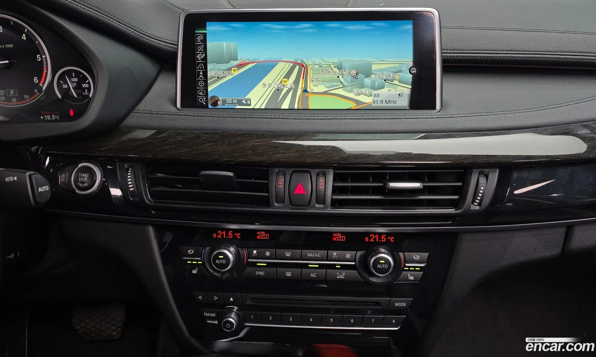 BMW X6 2015 — 19