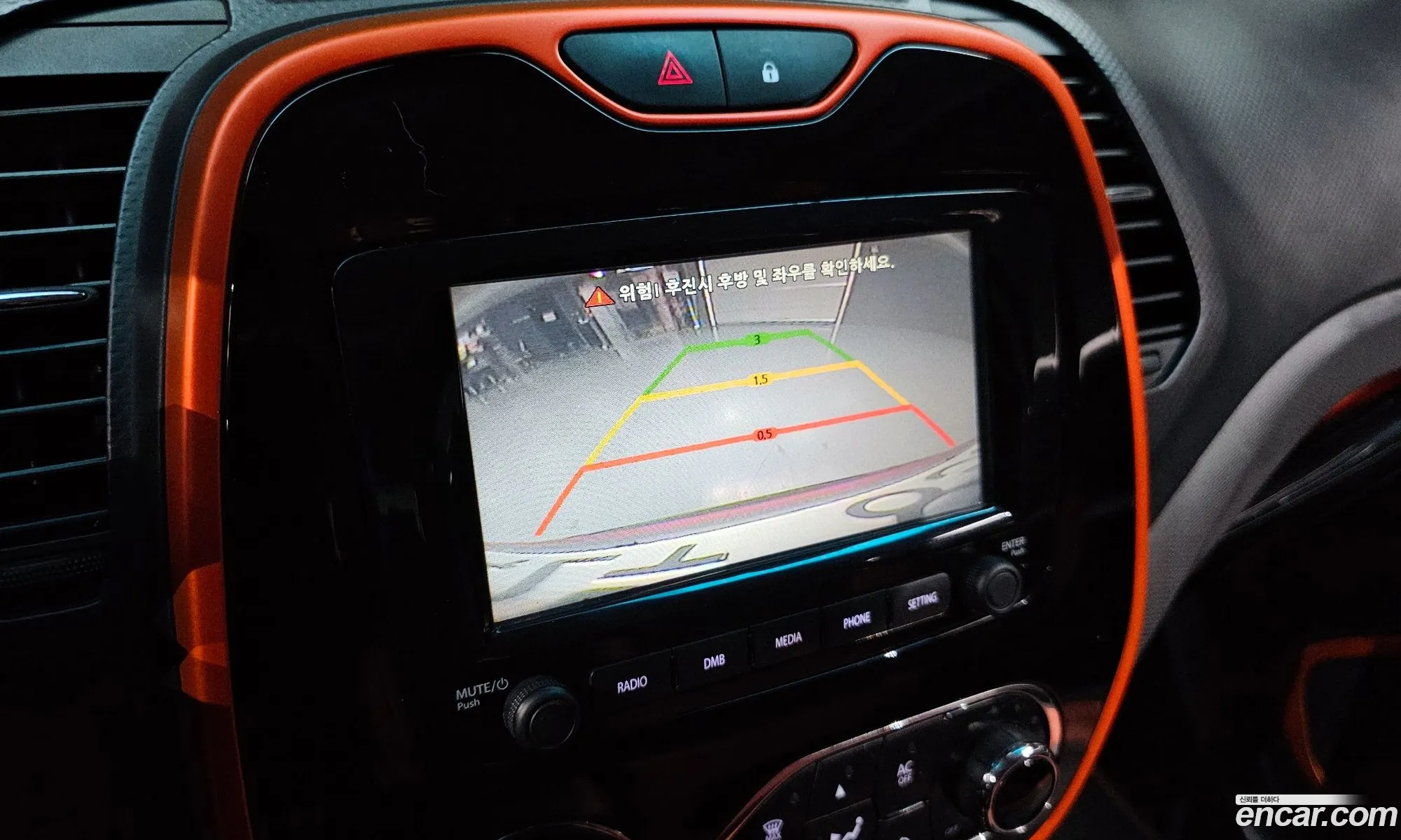 Renault Korea (Samsung) QM3 2014 — 5