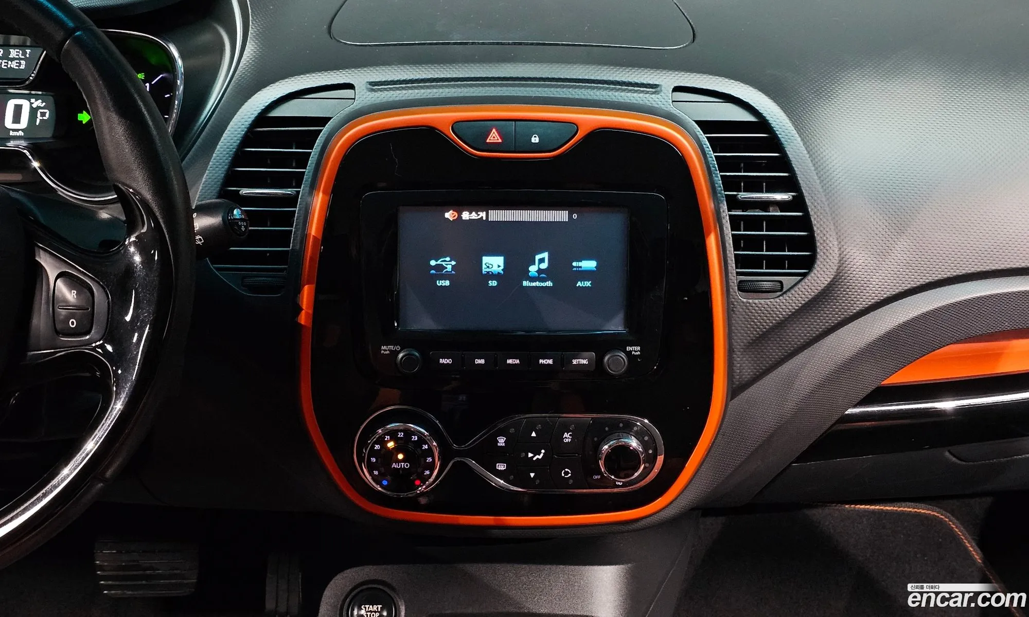 Renault Korea (Samsung) QM3 2014 — 4
