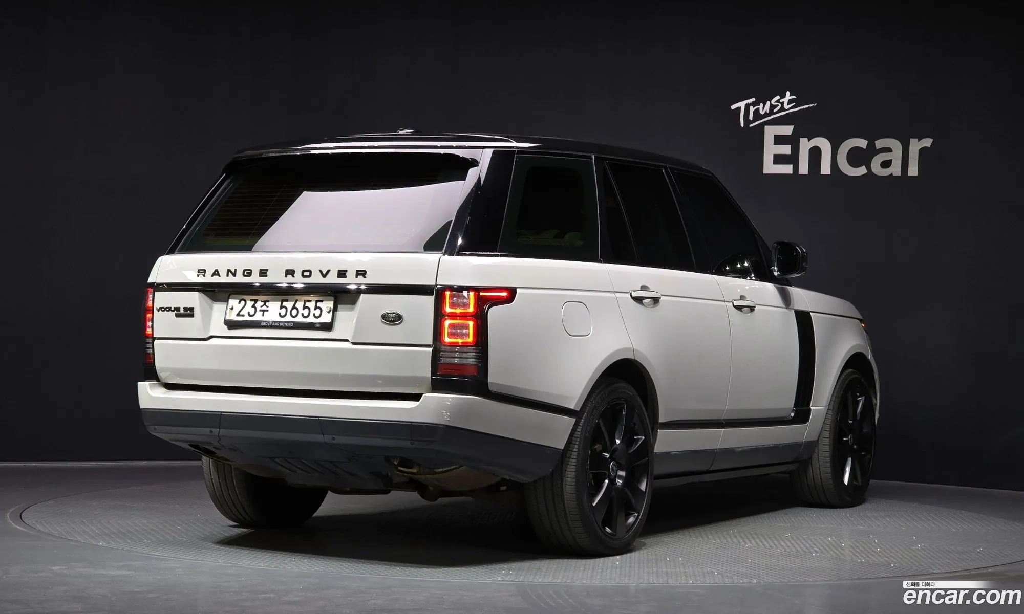 Land Rover Range Rover 2014 SALGA2JF7EA146335 — 20