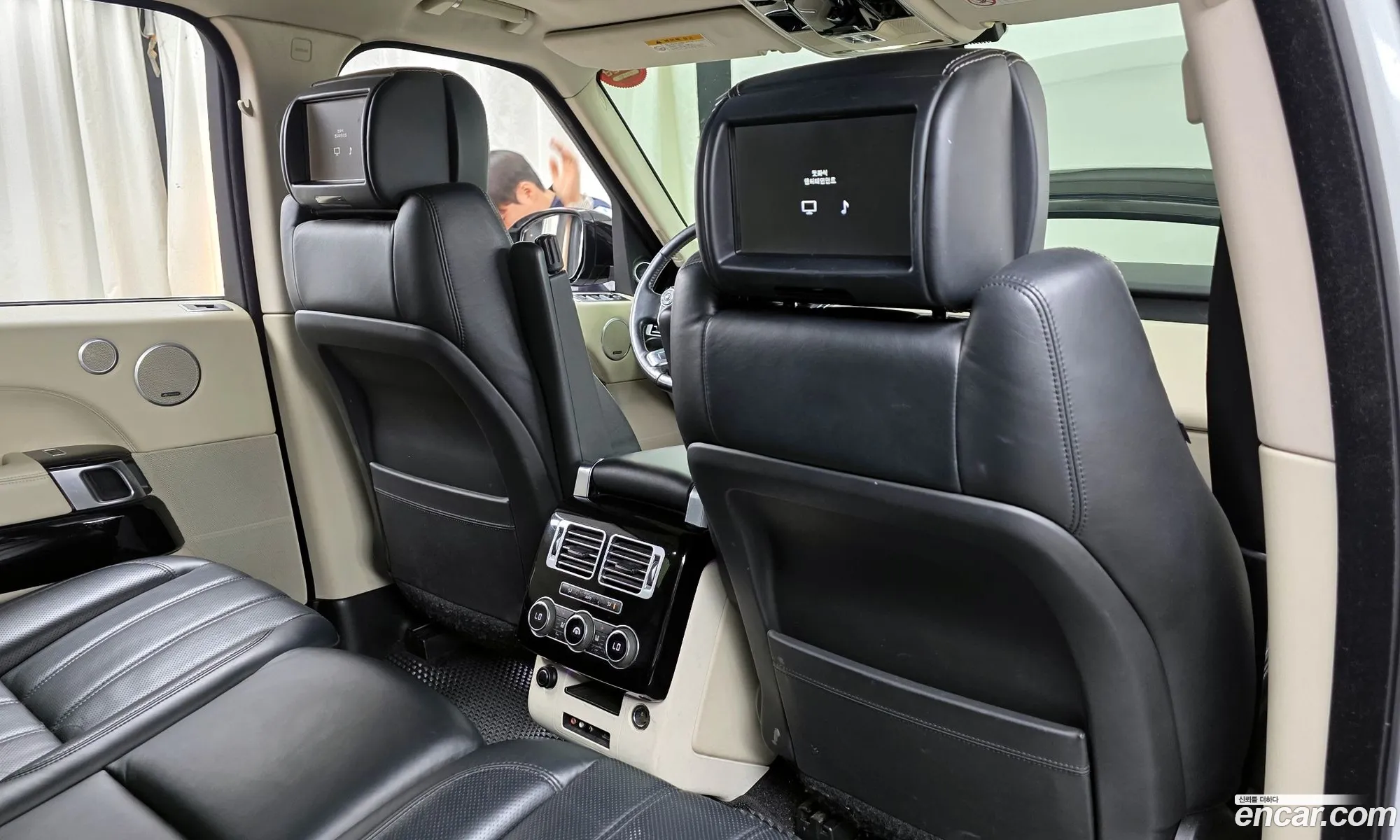 Land Rover Range Rover 2014 SALGA2JF7EA146335 — 7
