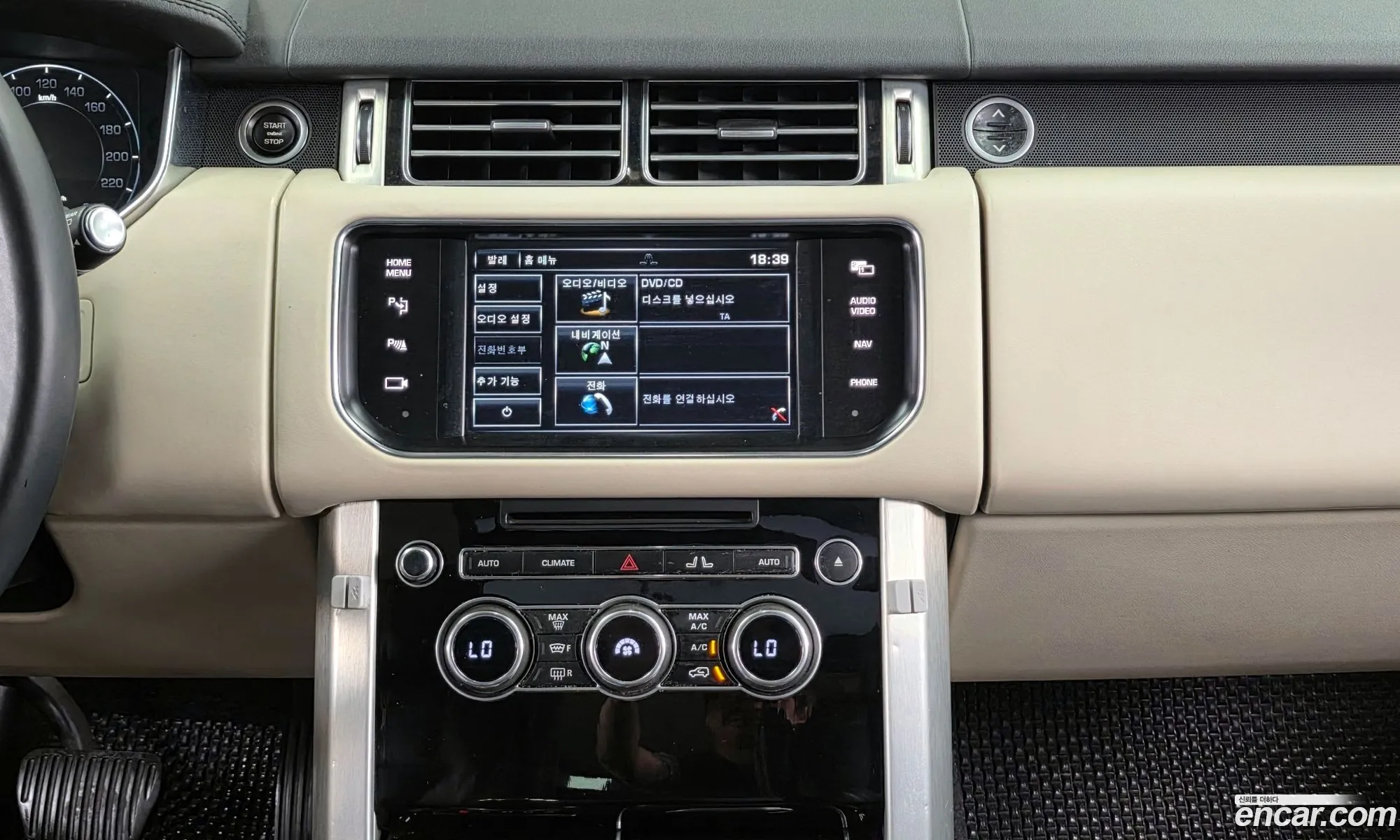 Land Rover Range Rover 2014 SALGA2JF7EA146335 — 12