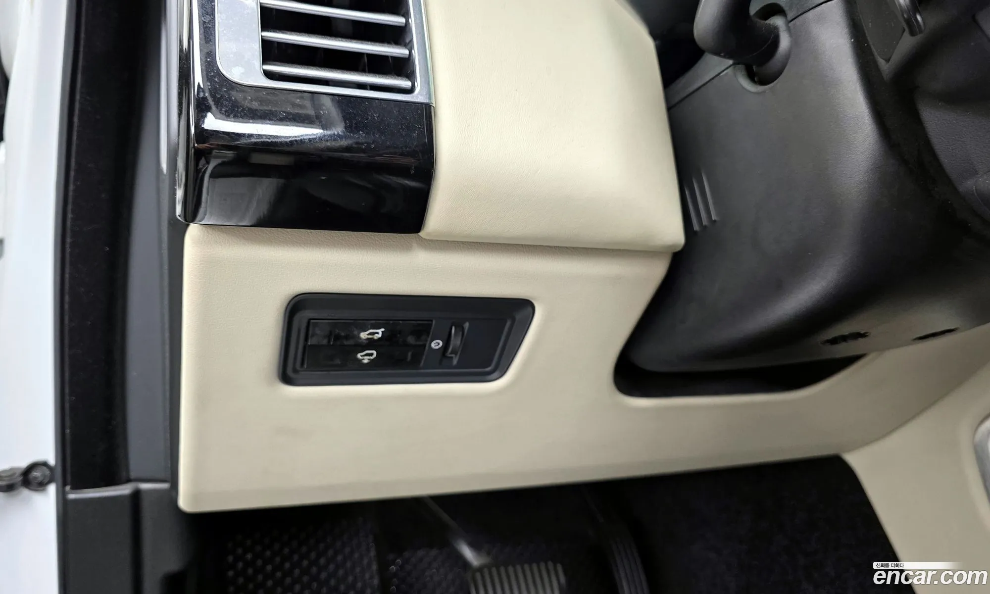 Land Rover Range Rover 2014 SALGA2JF7EA146335 — 18