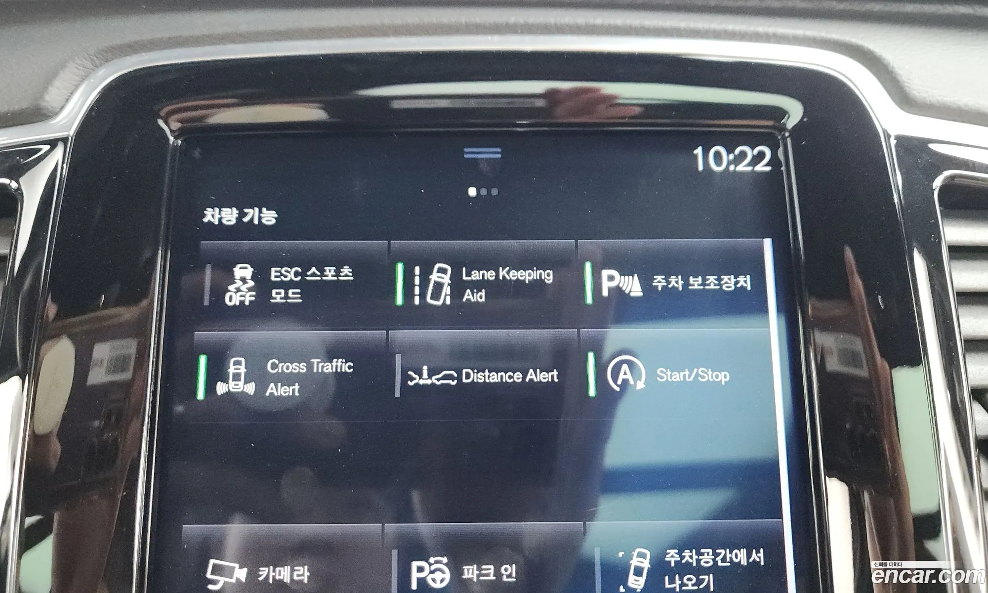 Volvo XC90 2019 YV1LFA22CK1479073 — 15
