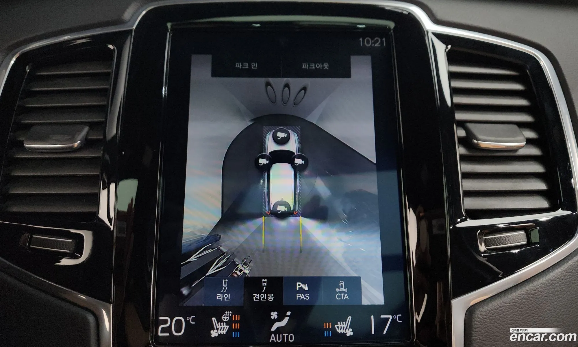 Volvo XC90 2019 YV1LFA22CK1479073 — 31