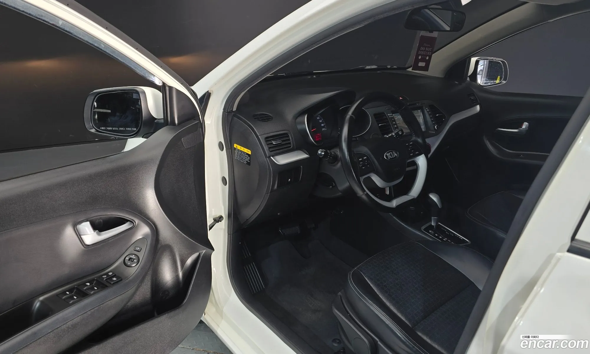 Kia Morning 2015 — 27
