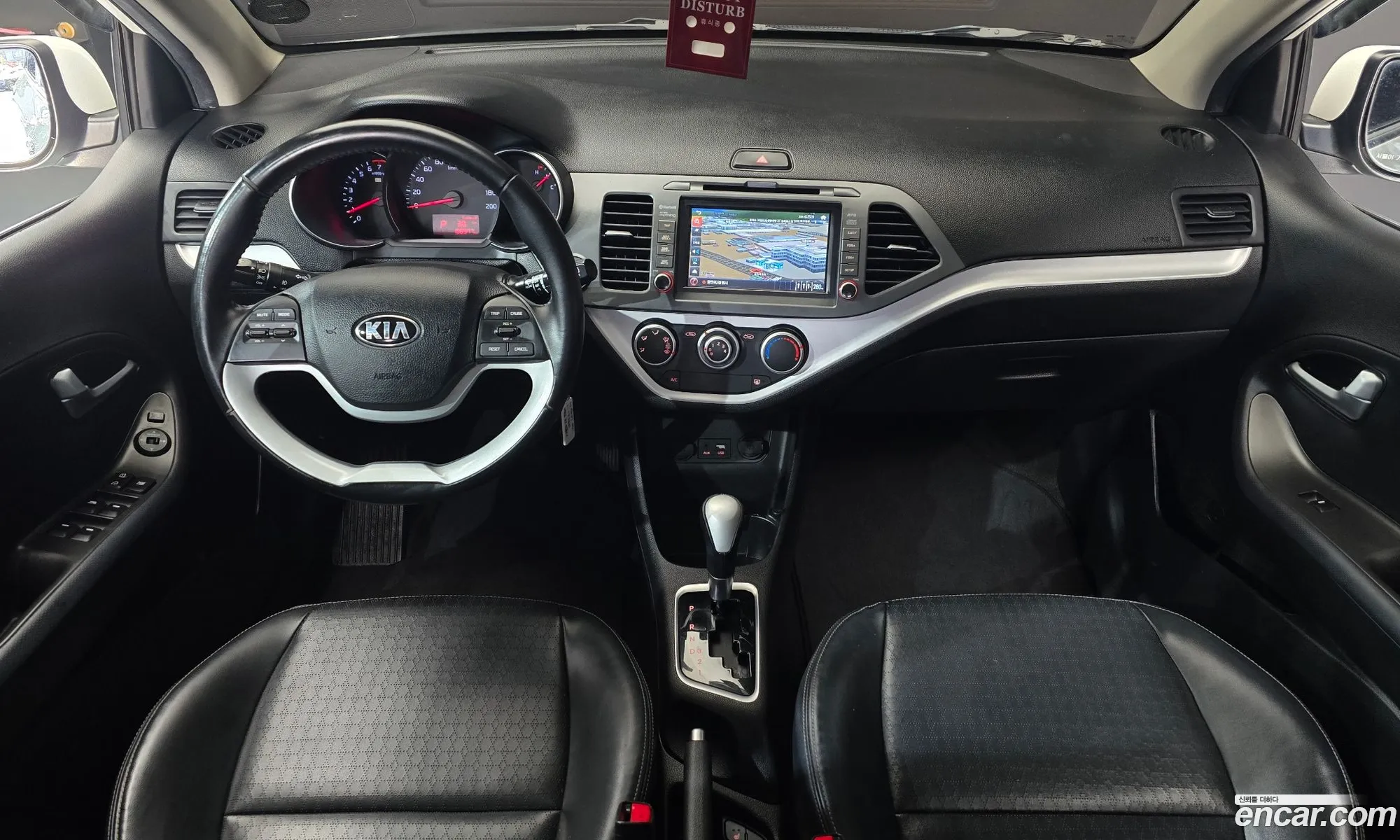 Kia Morning 2015 — 9