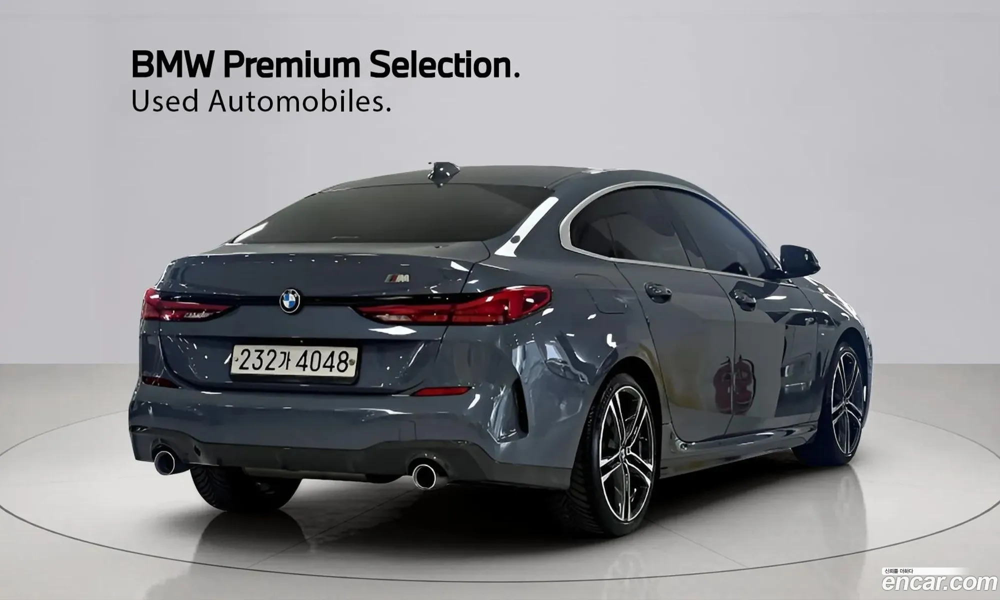 BMW 2 Series Gran Coupe 2021 — 15