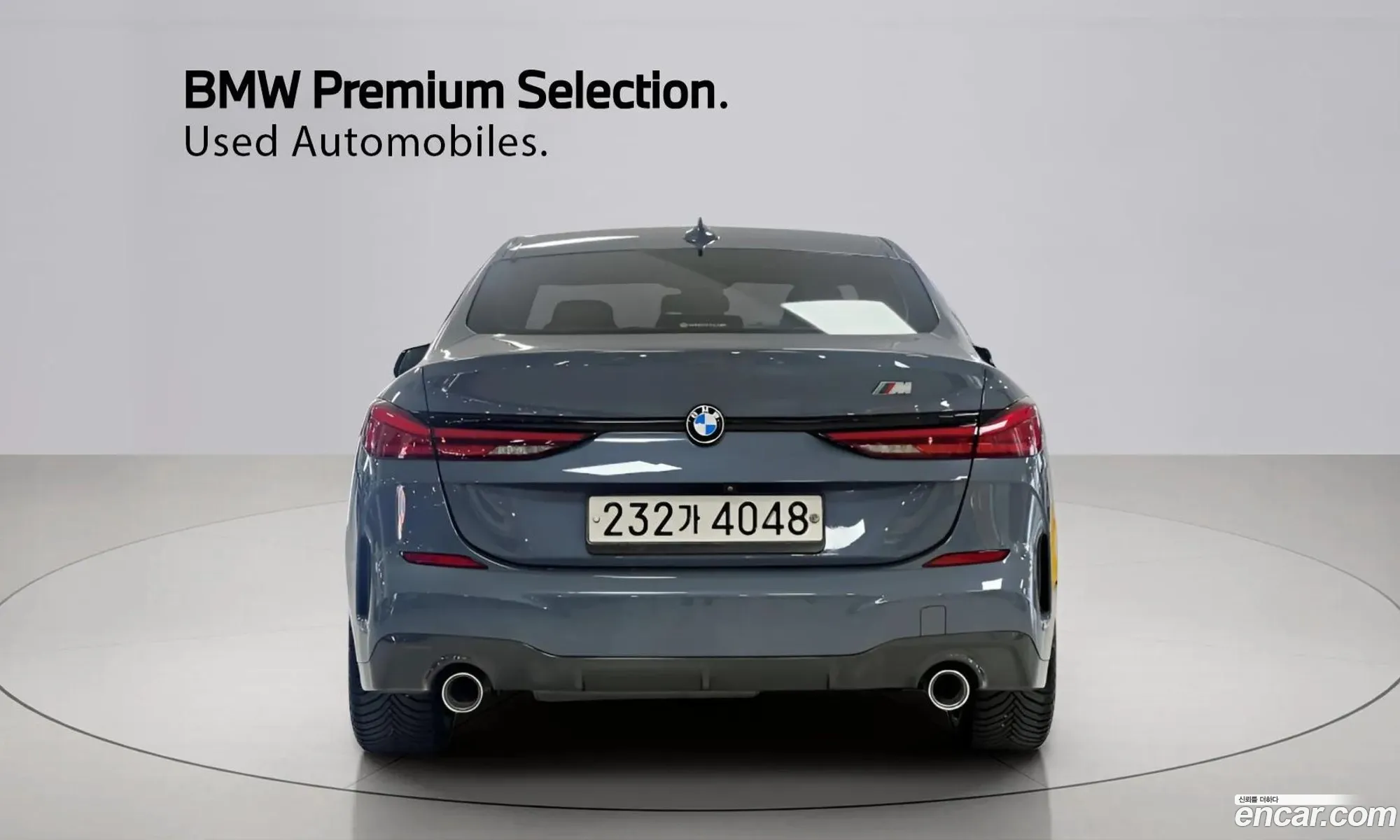 BMW 2 Series Gran Coupe 2021 — 7