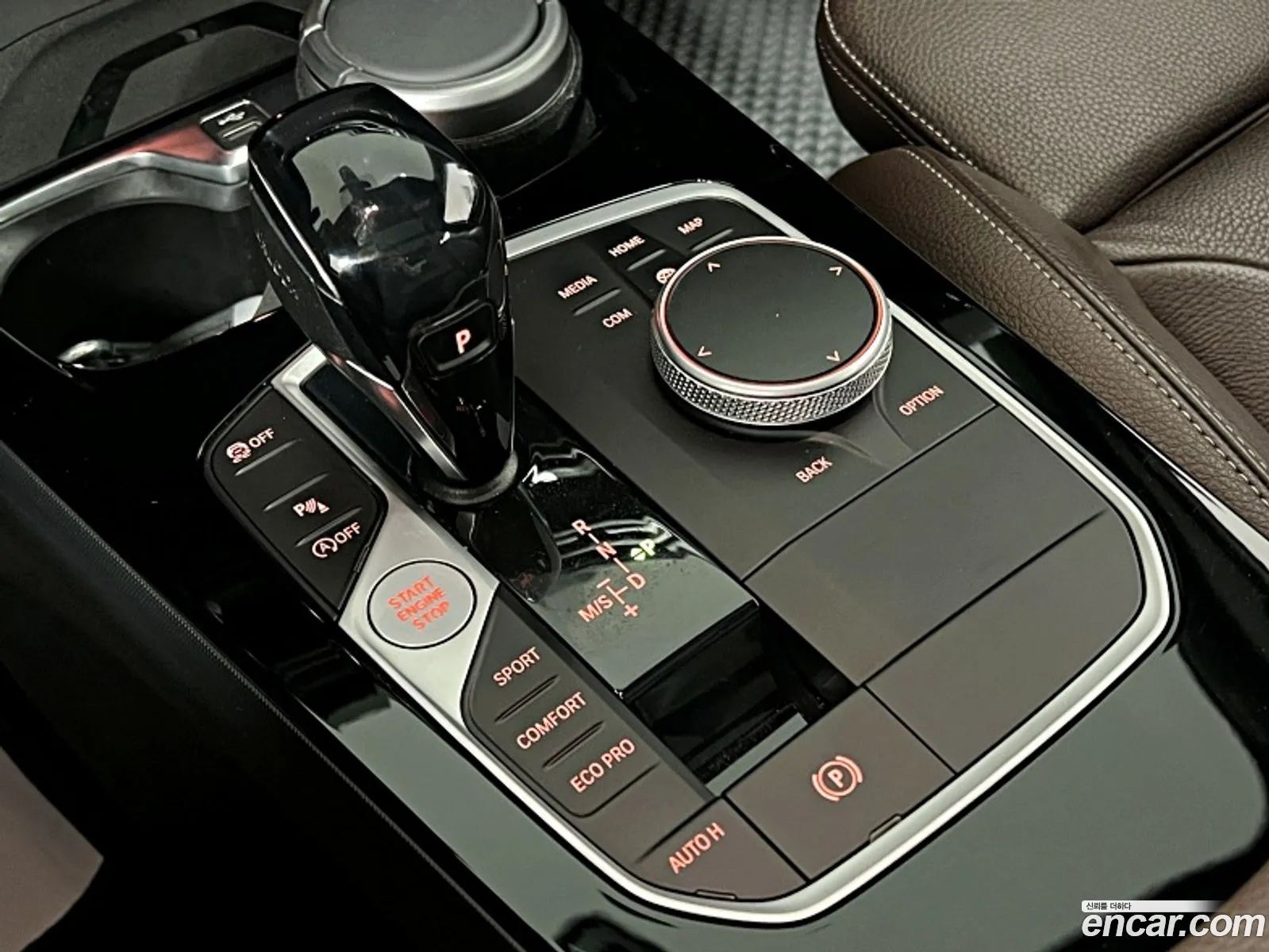 BMW 2 Series Gran Coupe 2021 — 3
