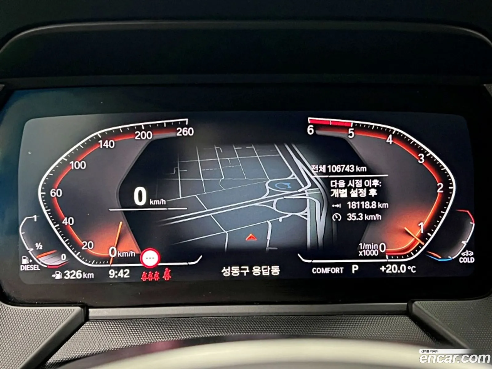 BMW 2 Series Gran Coupe 2021 — 6