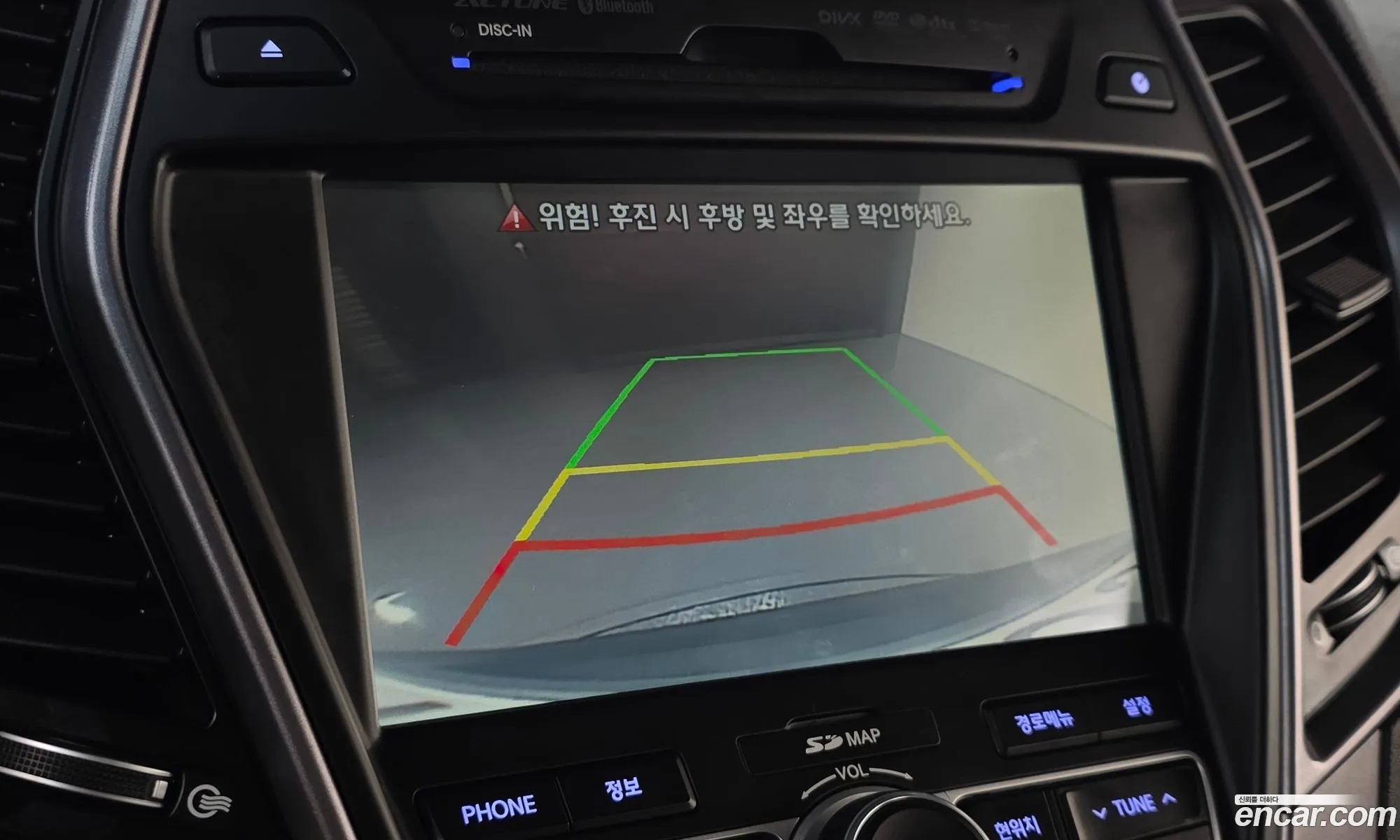 Hyundai Santa Fe DM 2012 — 4