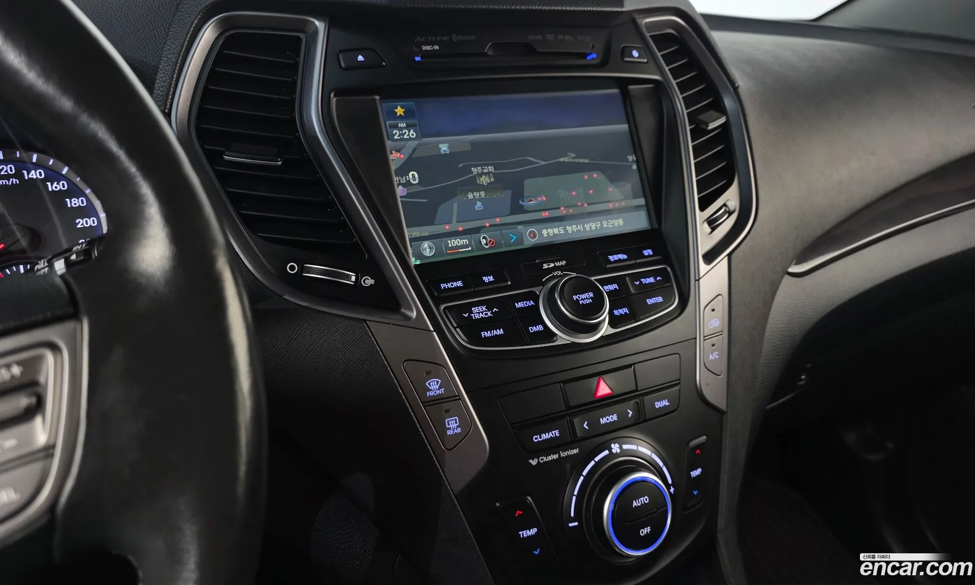 Hyundai Santa Fe DM 2012 — 12