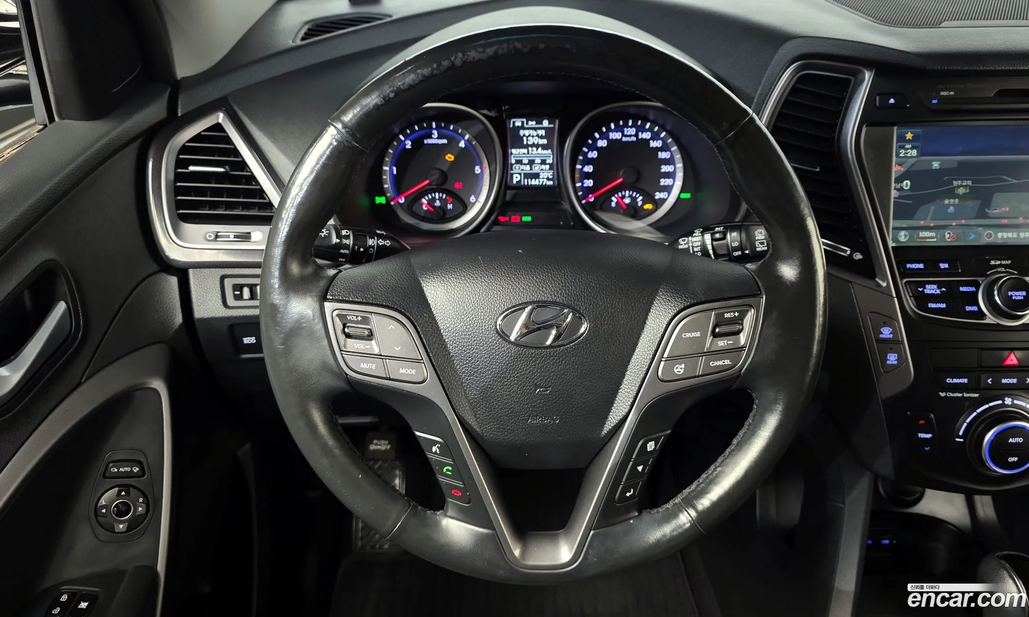 Hyundai Santa Fe DM 2012 — 8