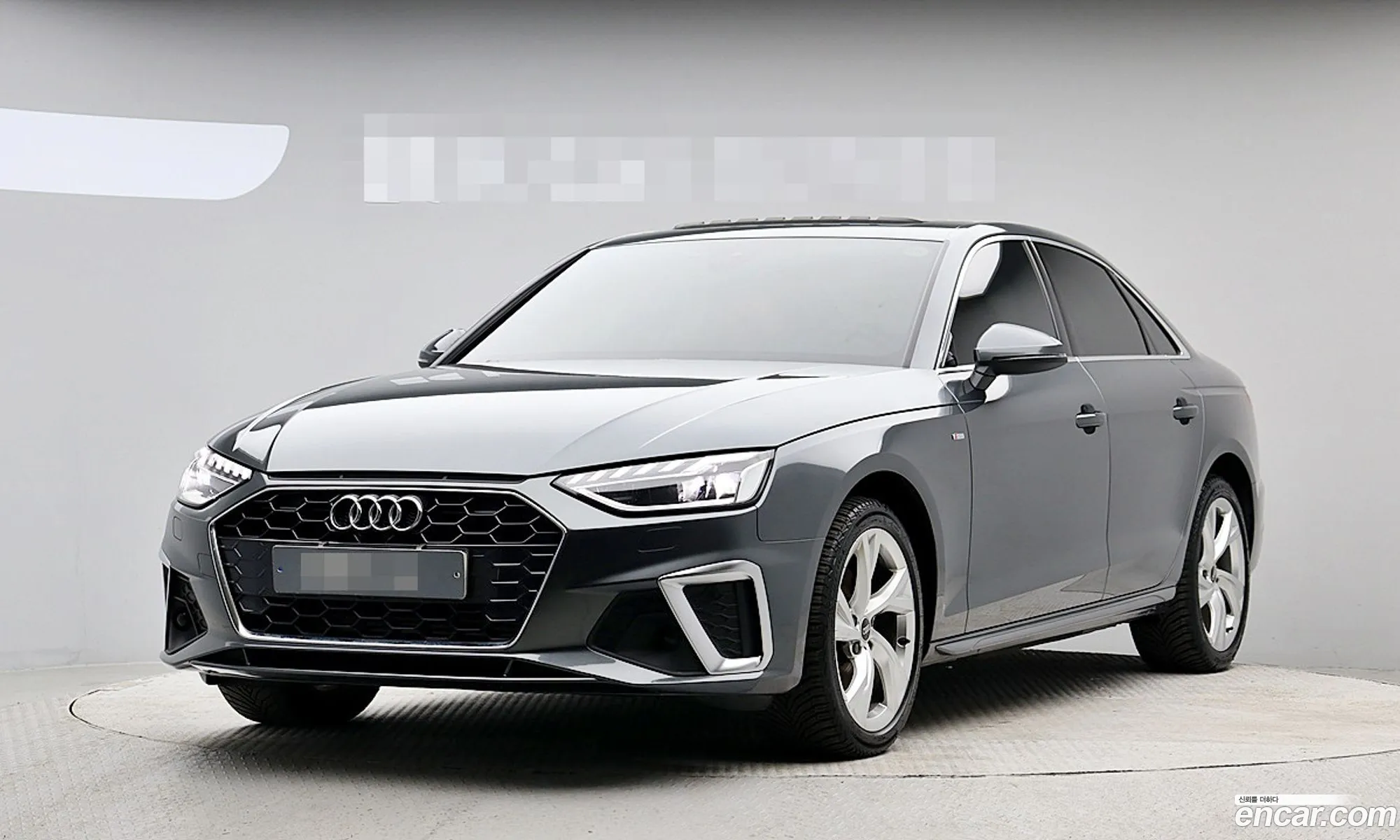 Audi A4 2021 — 15