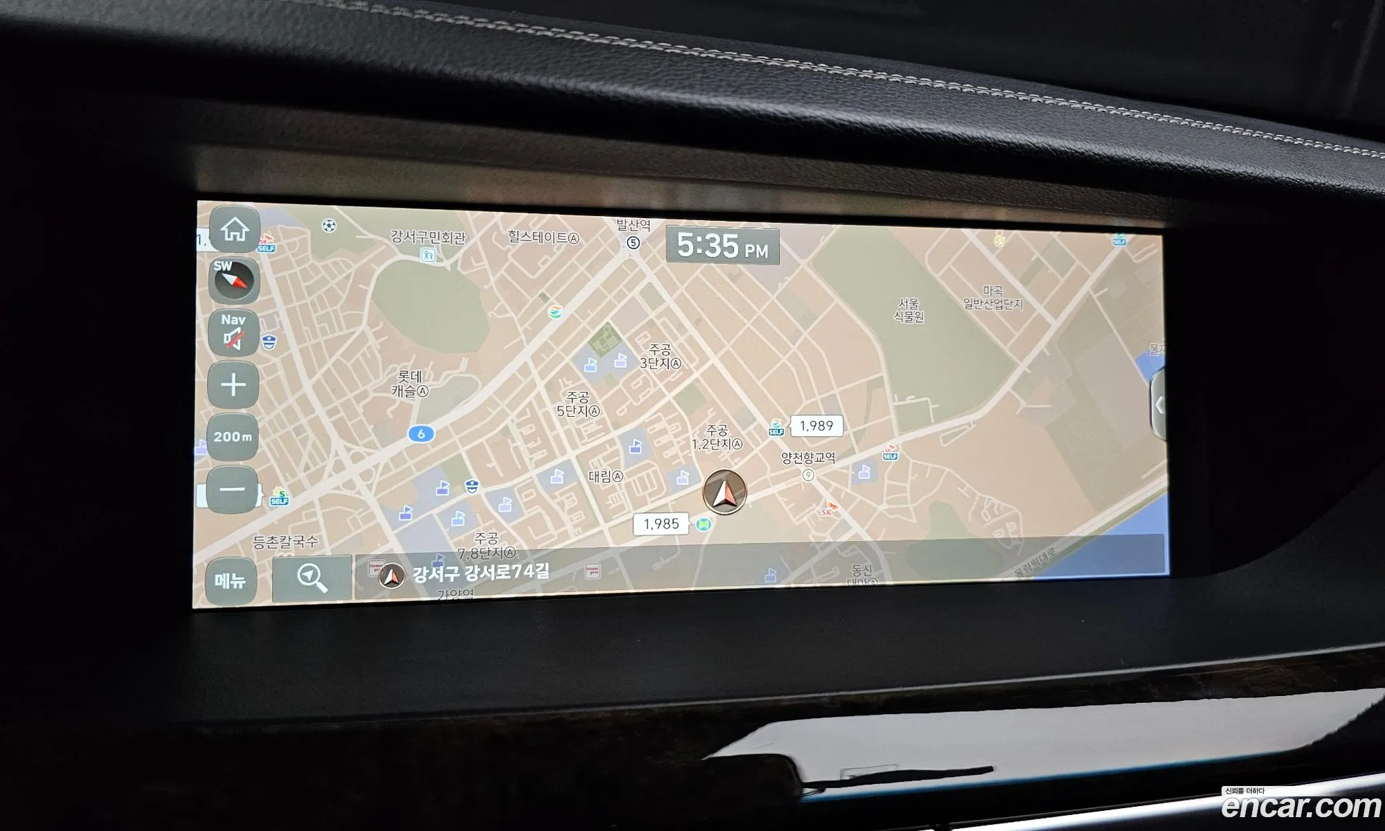 Genesis G90 2020 — 26