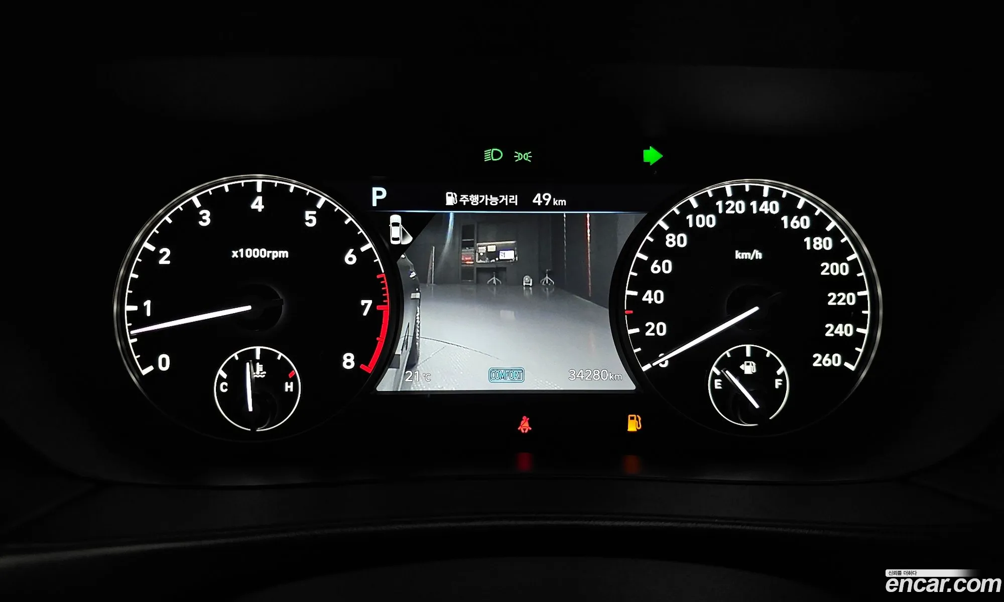 Genesis G90 2020 — 27