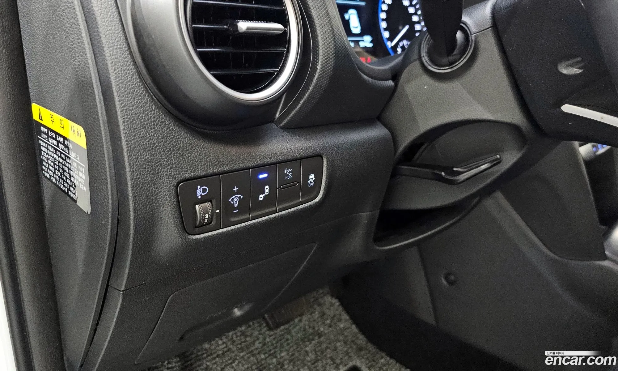 Hyundai Kona 2018 — 26