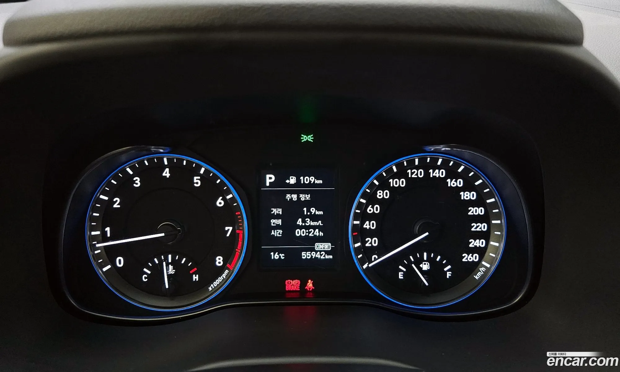 Hyundai Kona 2018 — 4