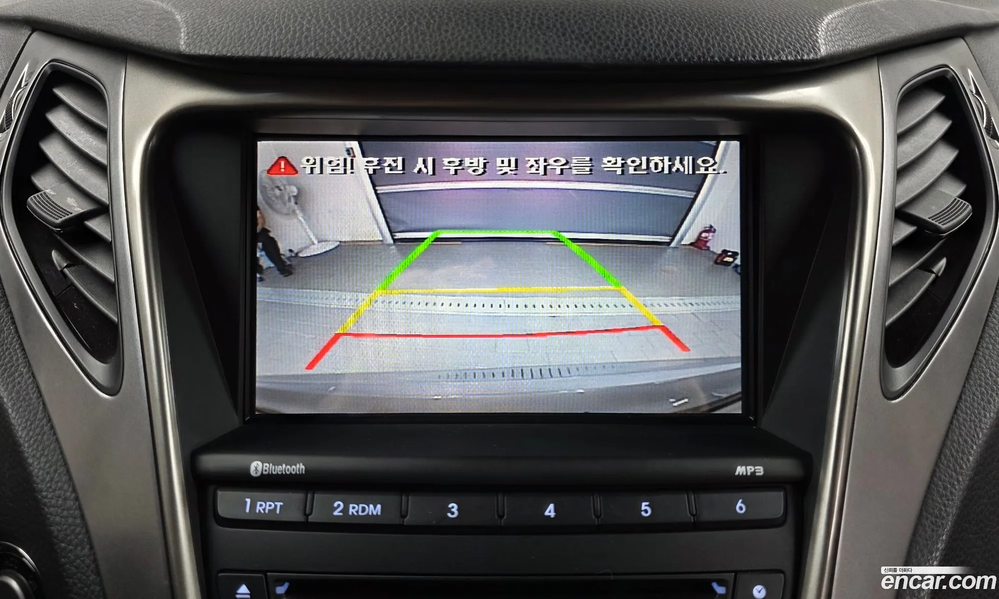 Hyundai Grandeur HG 2013 — 2