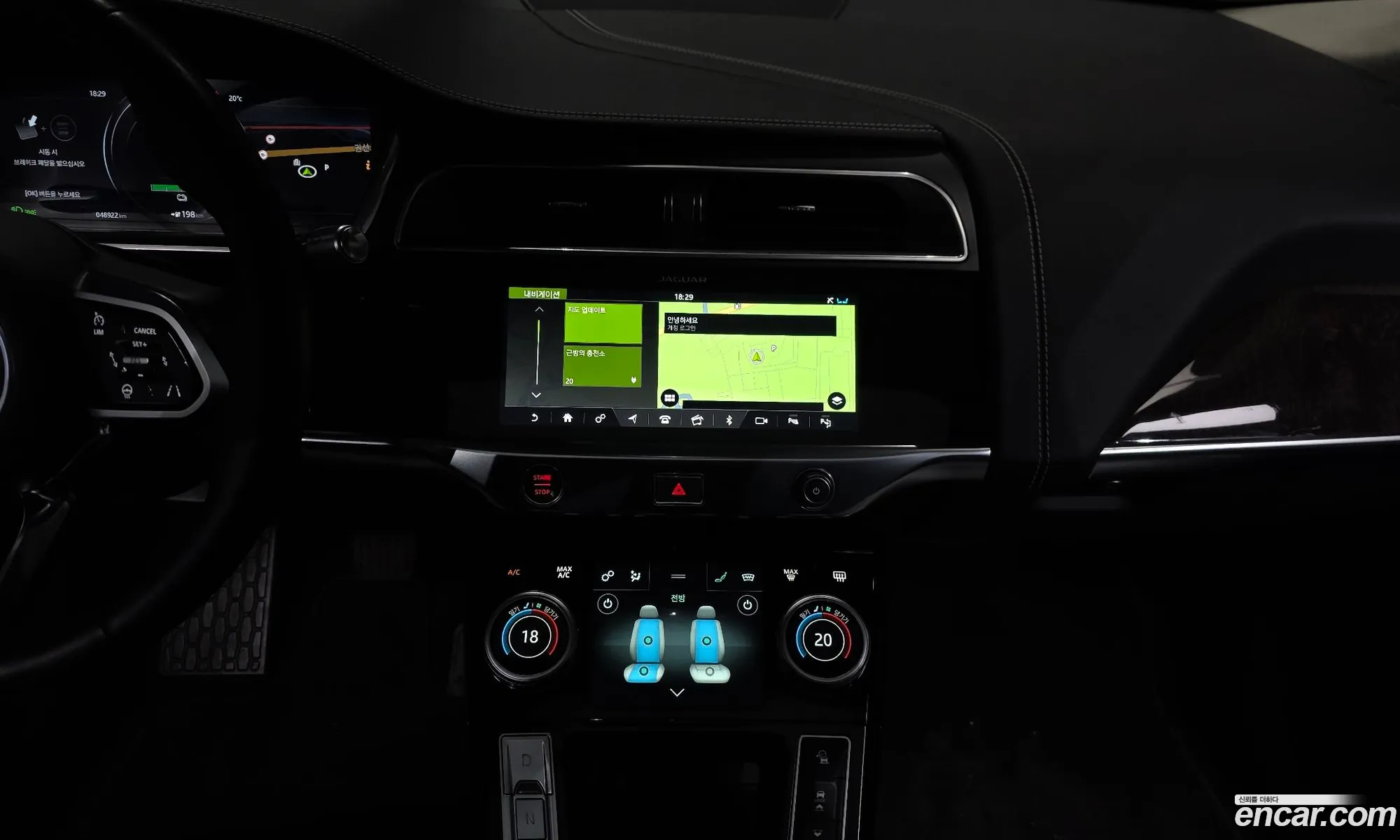 Jaguar I-Pace 2019 — 15
