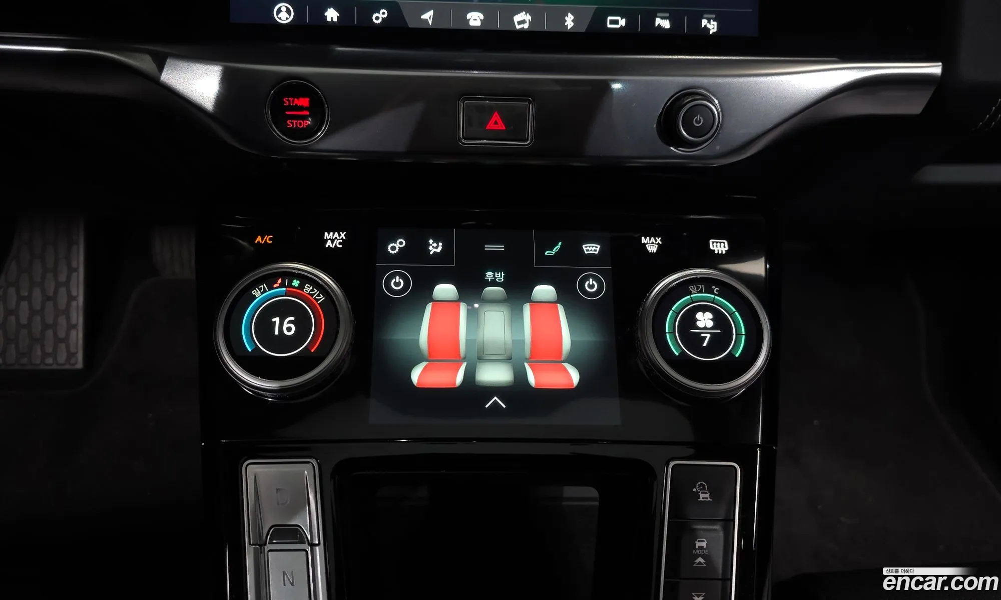 Jaguar I-Pace 2019 — 32