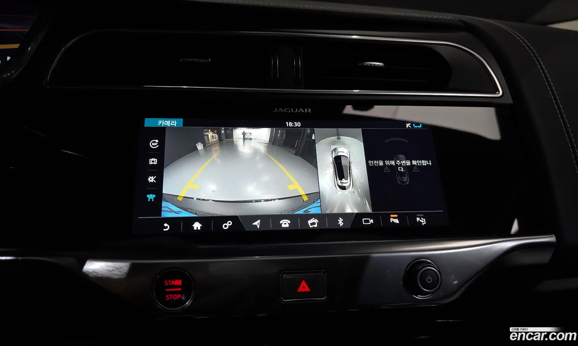 Jaguar I-Pace 2019 — 12