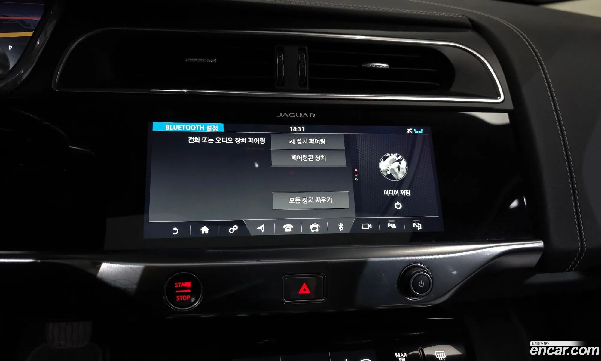 Jaguar I-Pace 2019 — 20