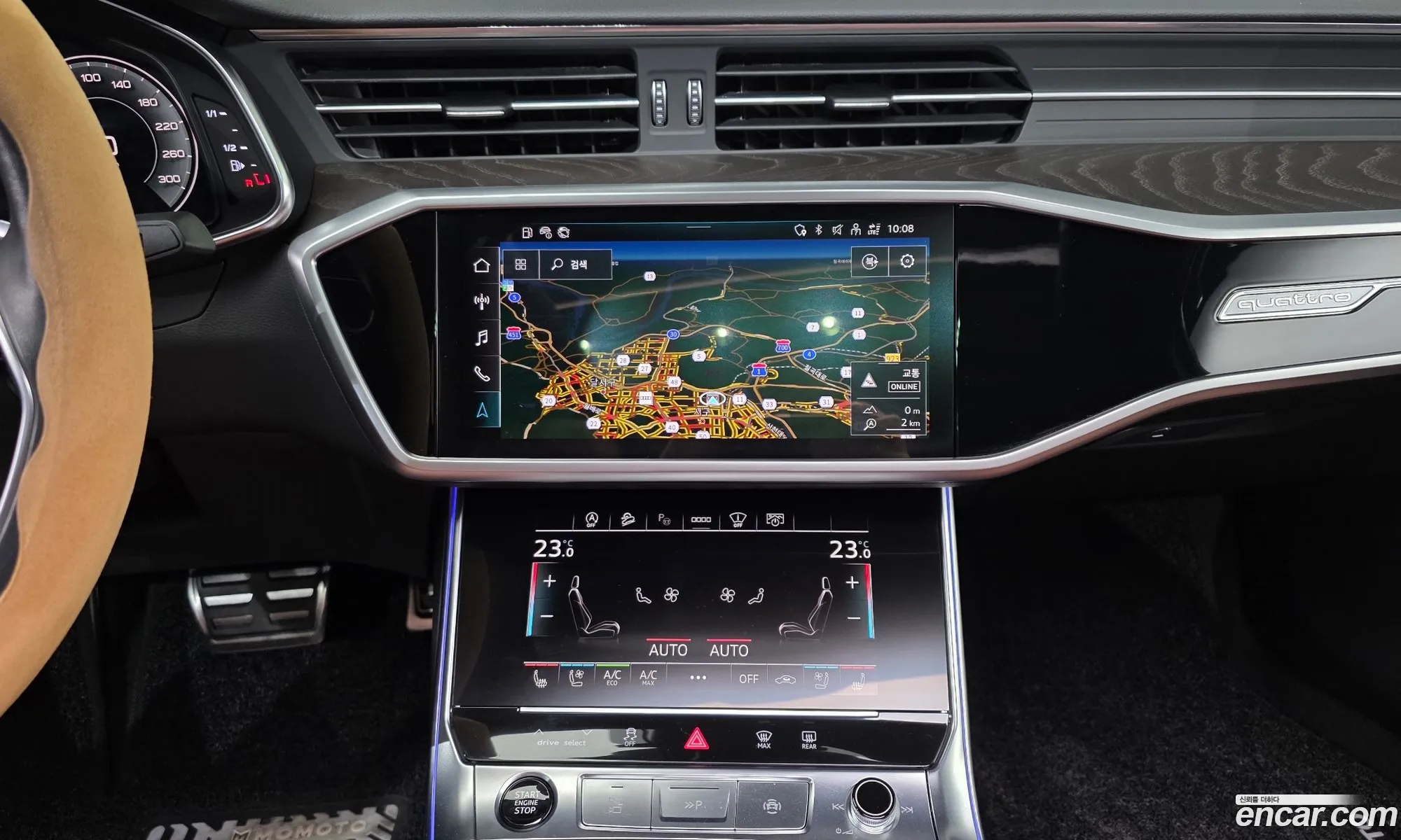 Audi A6 2022 — 16