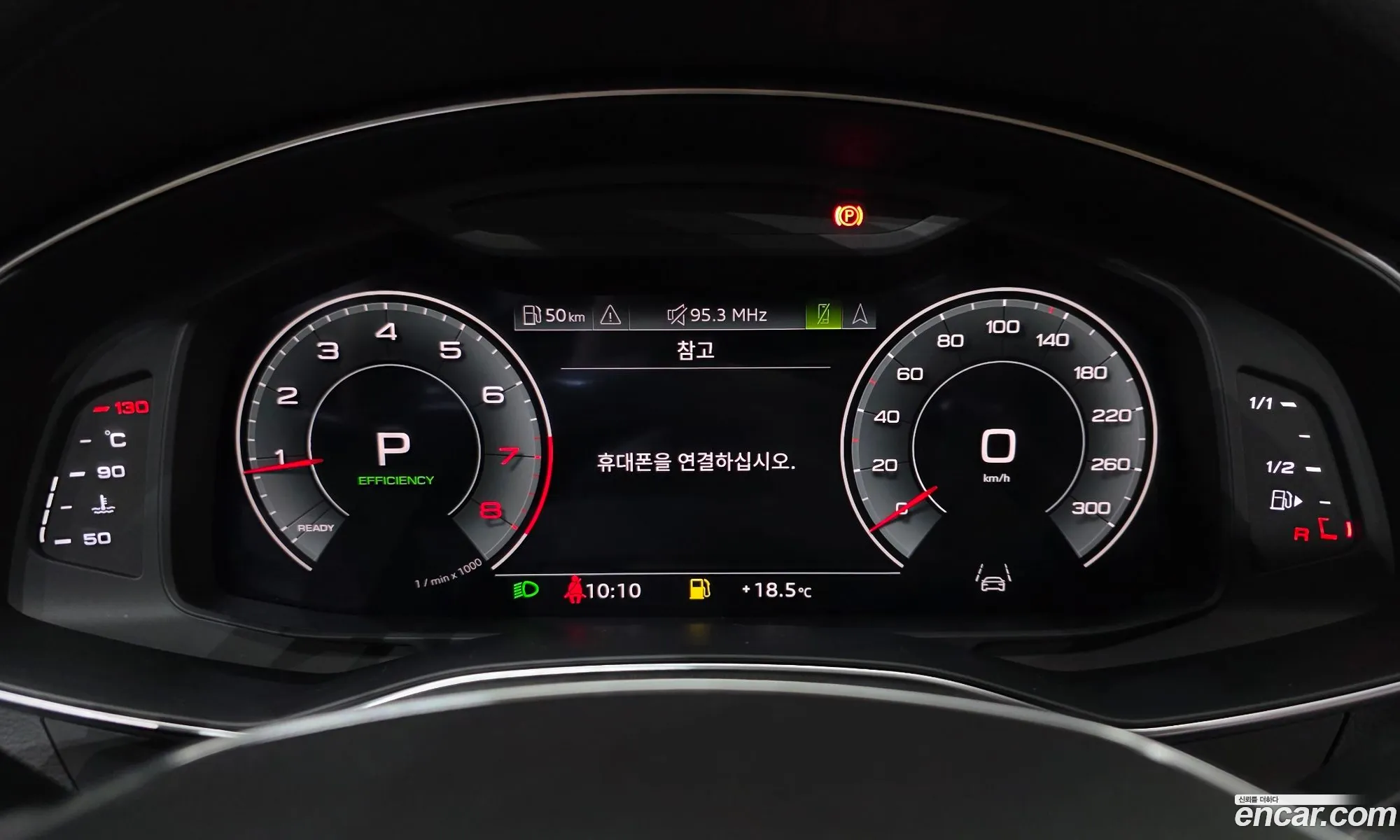 Audi A6 2022 — 2