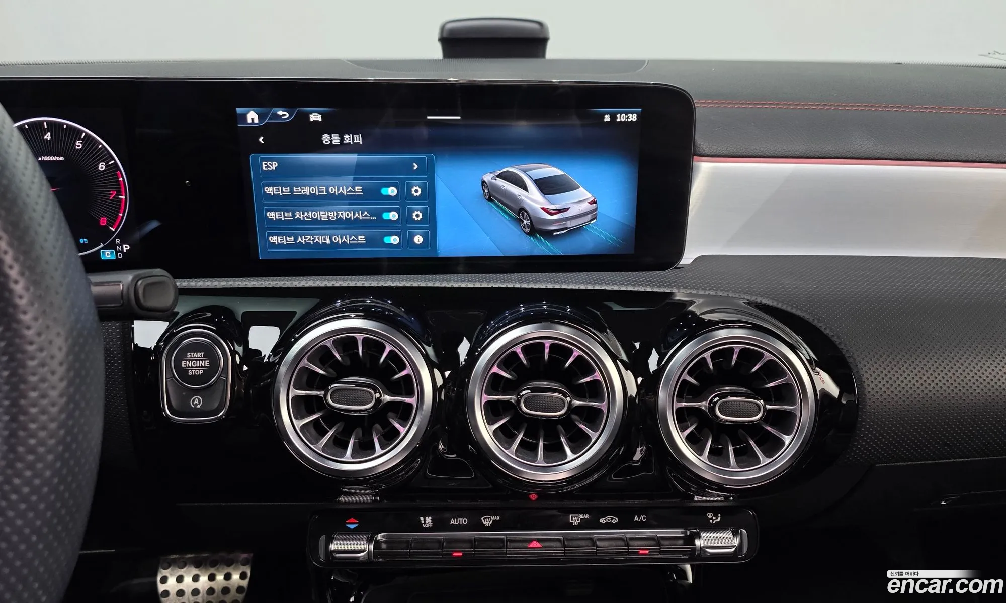 Mercedes-Benz CLA-Class C118 2024 — 14