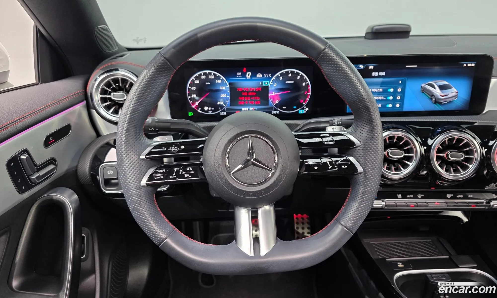 Mercedes-Benz CLA-Class C118 2024 — 17