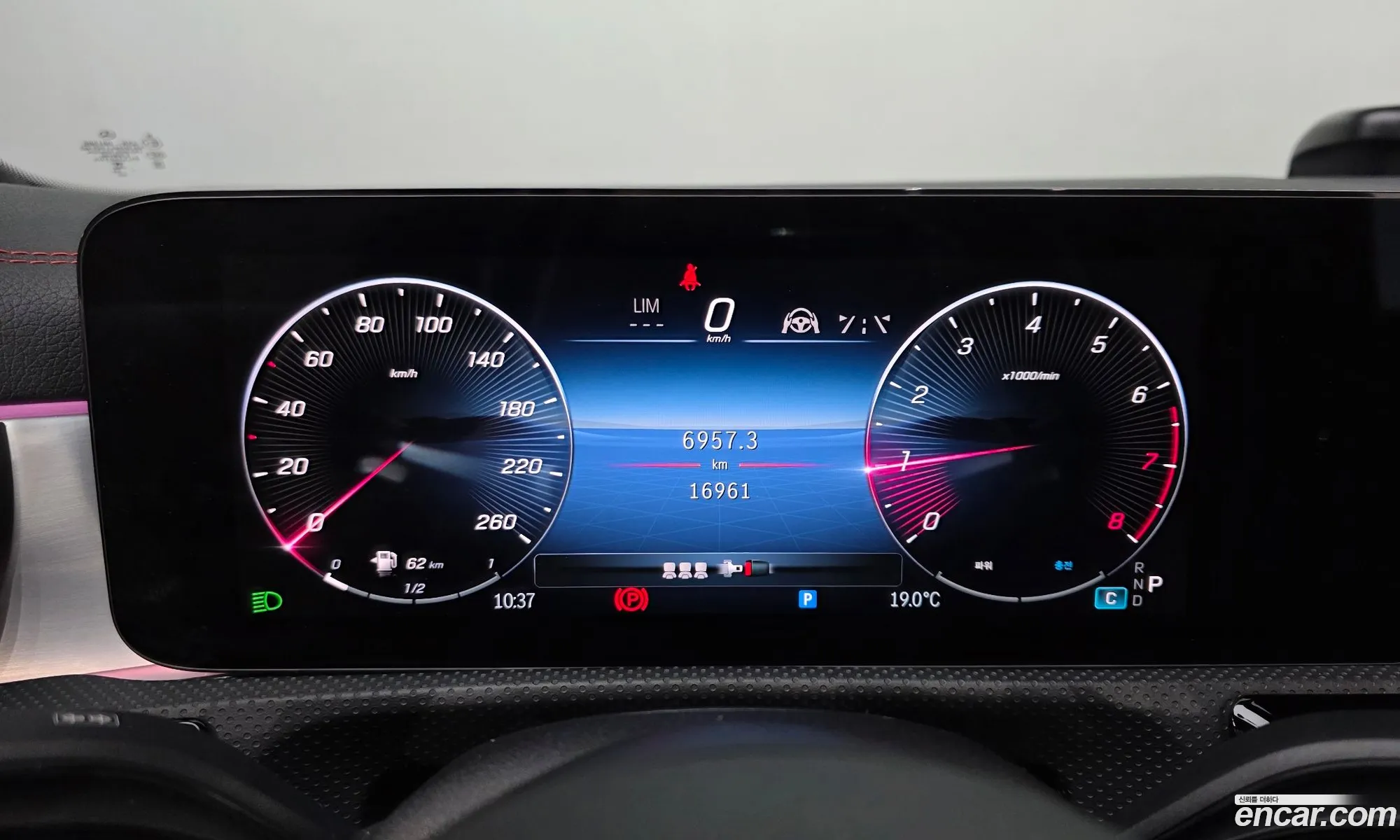 Mercedes-Benz CLA-Class C118 2024 — 28