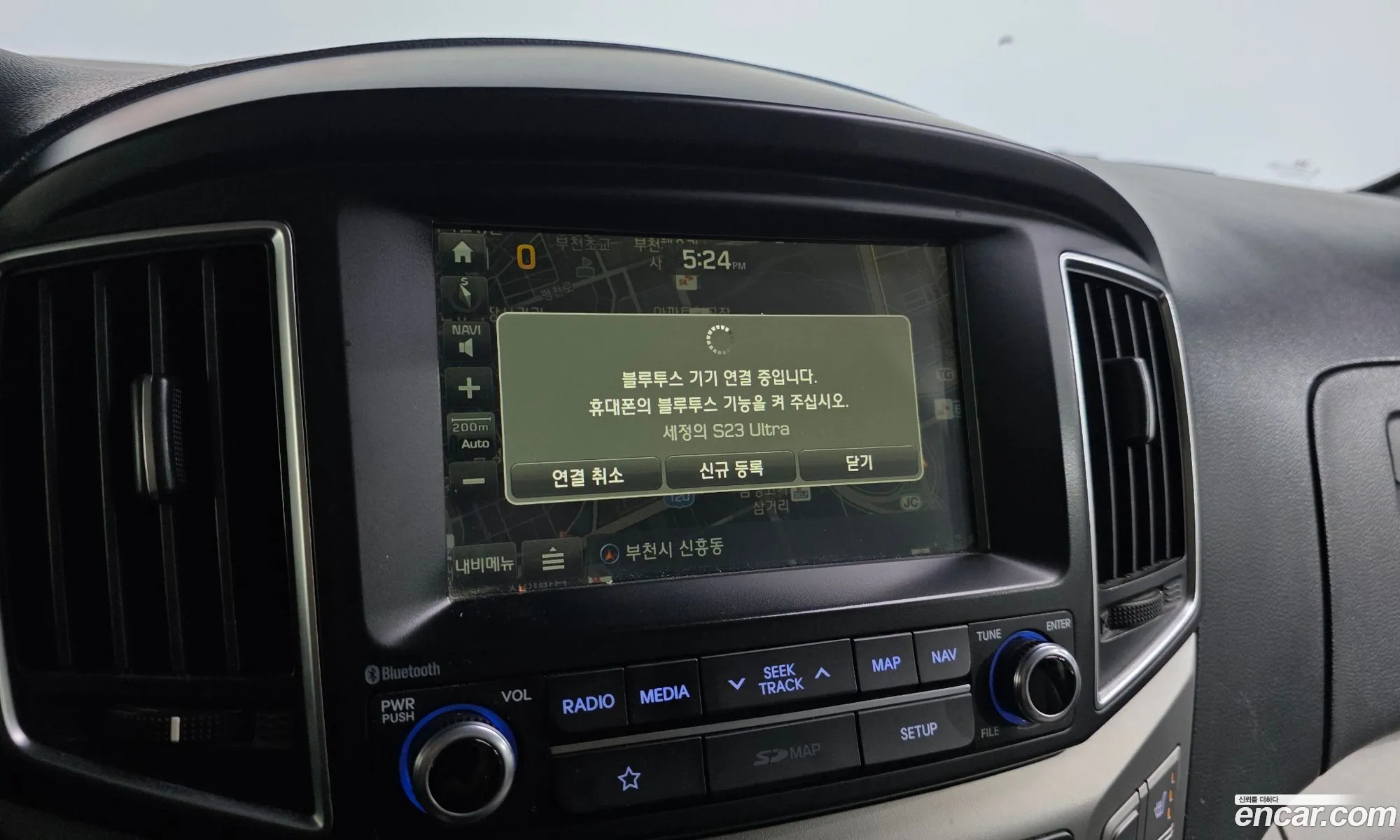 Hyundai Grand Starex 2018 — 14