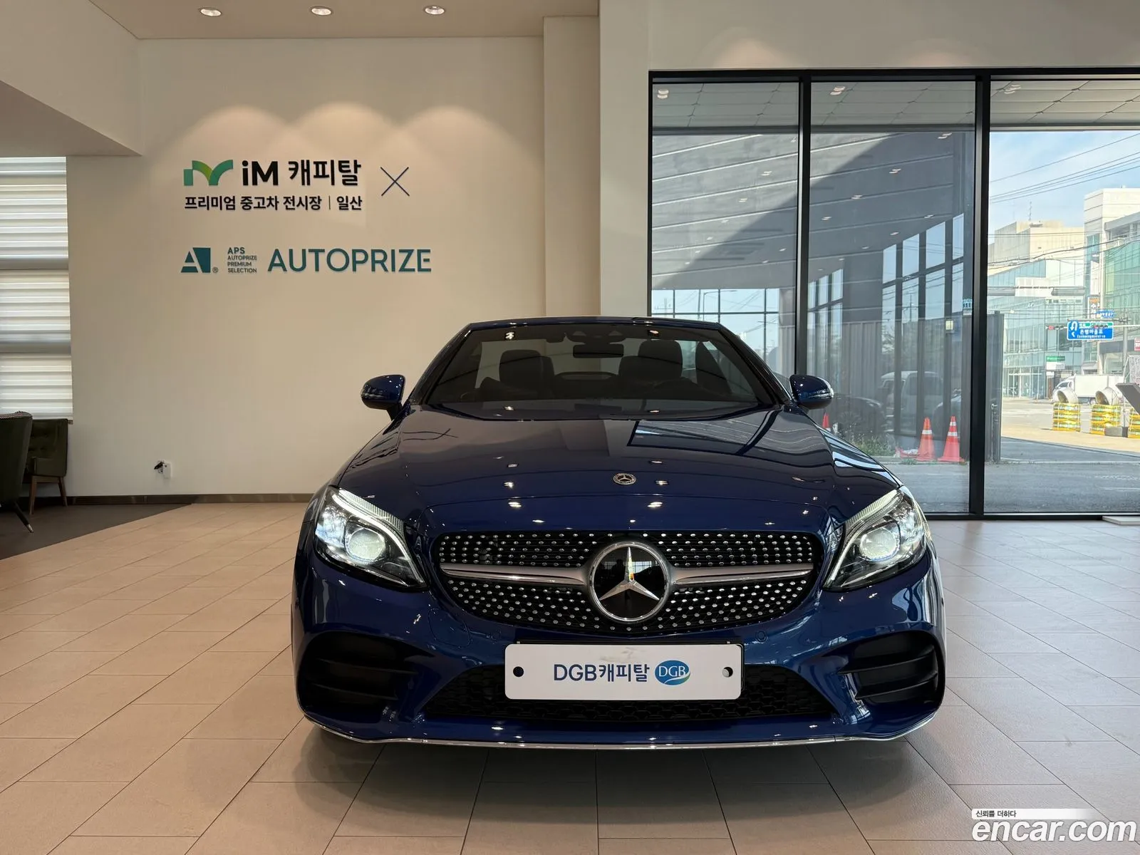 Mercedes-Benz C-Class W205 2022 — 18