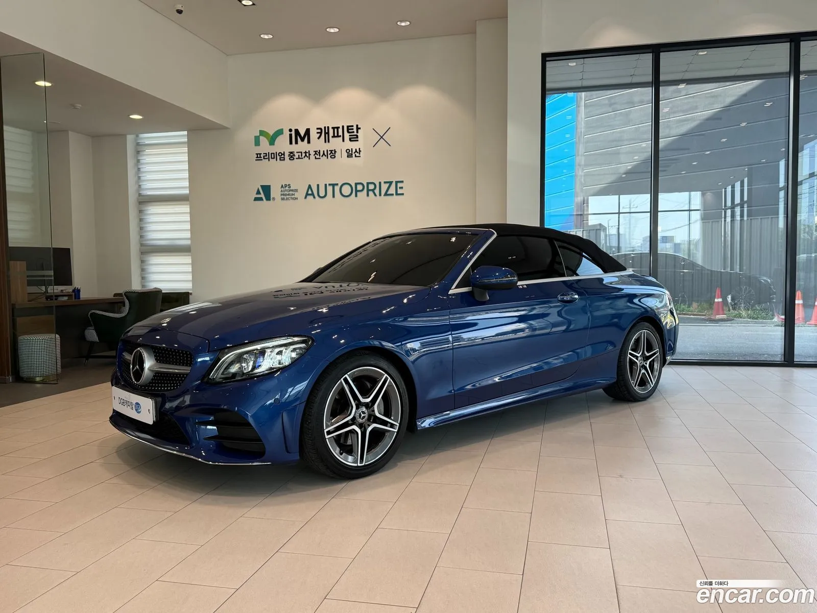 Mercedes-Benz C-Class W205 2022 — 10