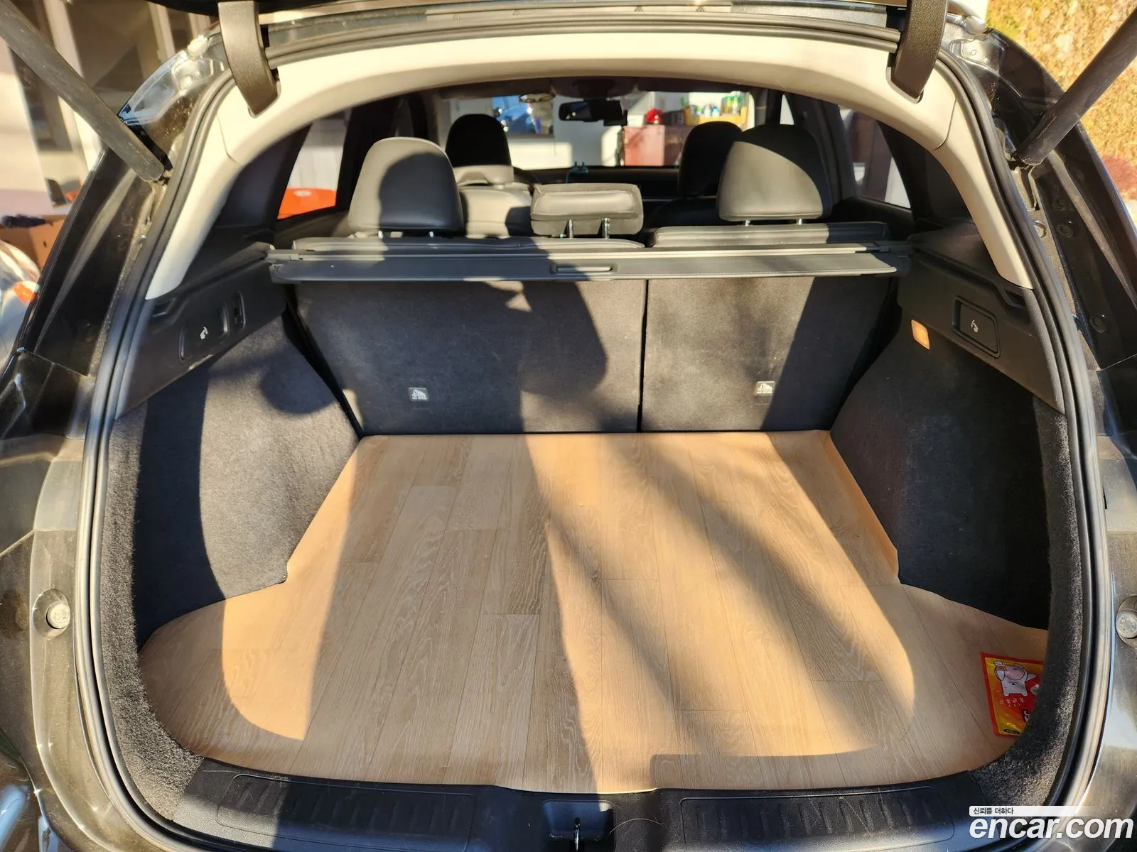 Infiniti QX50