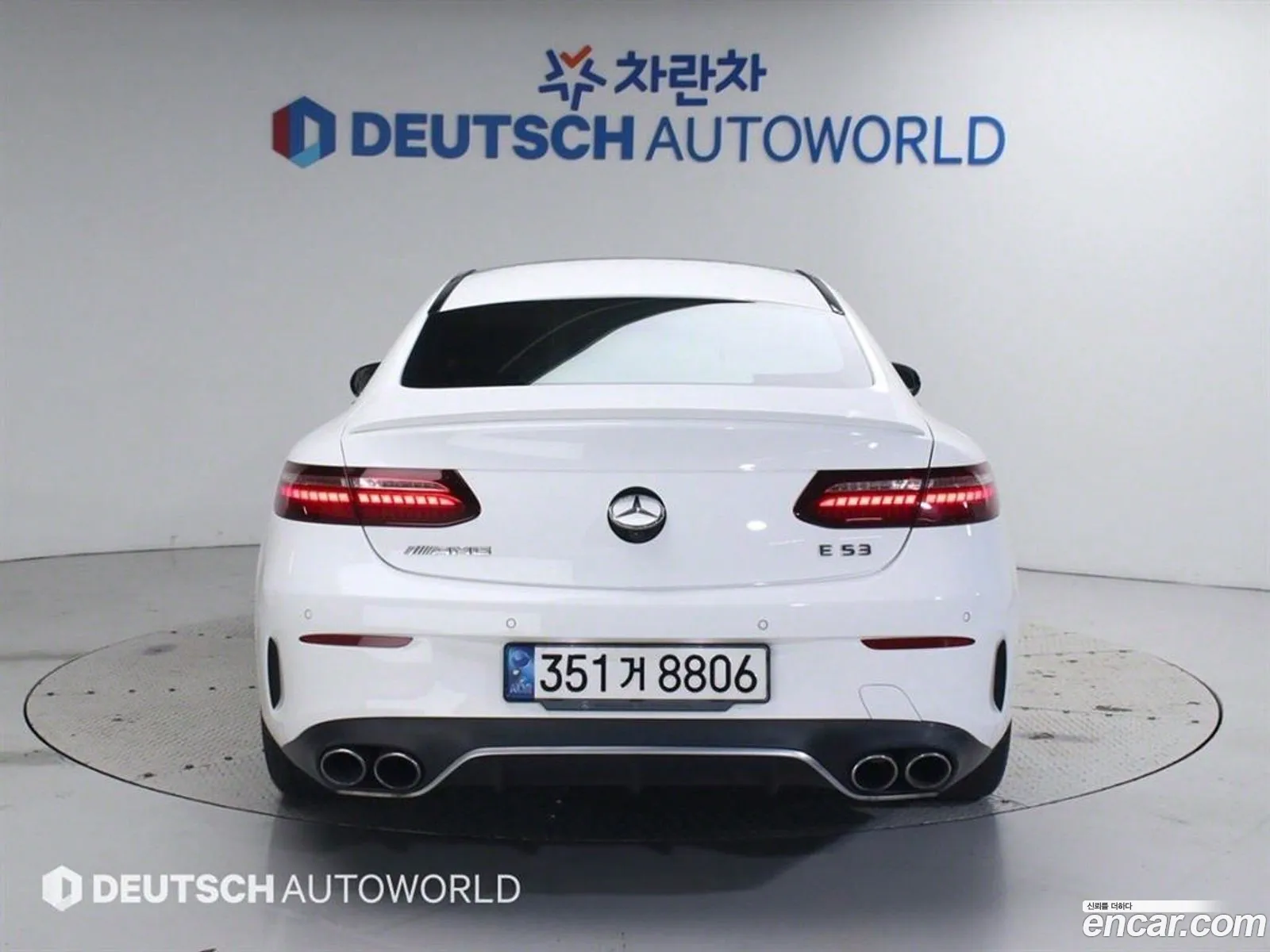 Mercedes-Benz E-Class W213 2021 — 14