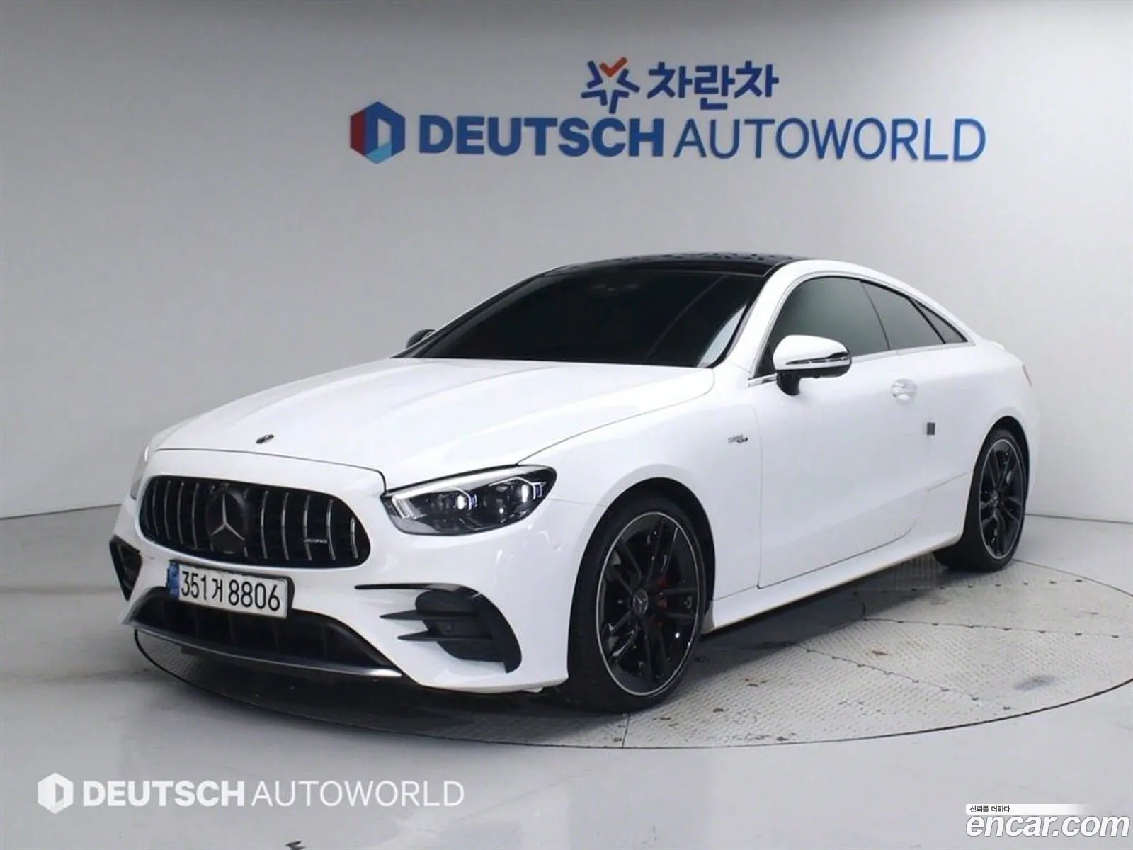 Mercedes-Benz E-Class W213 2021 — 20