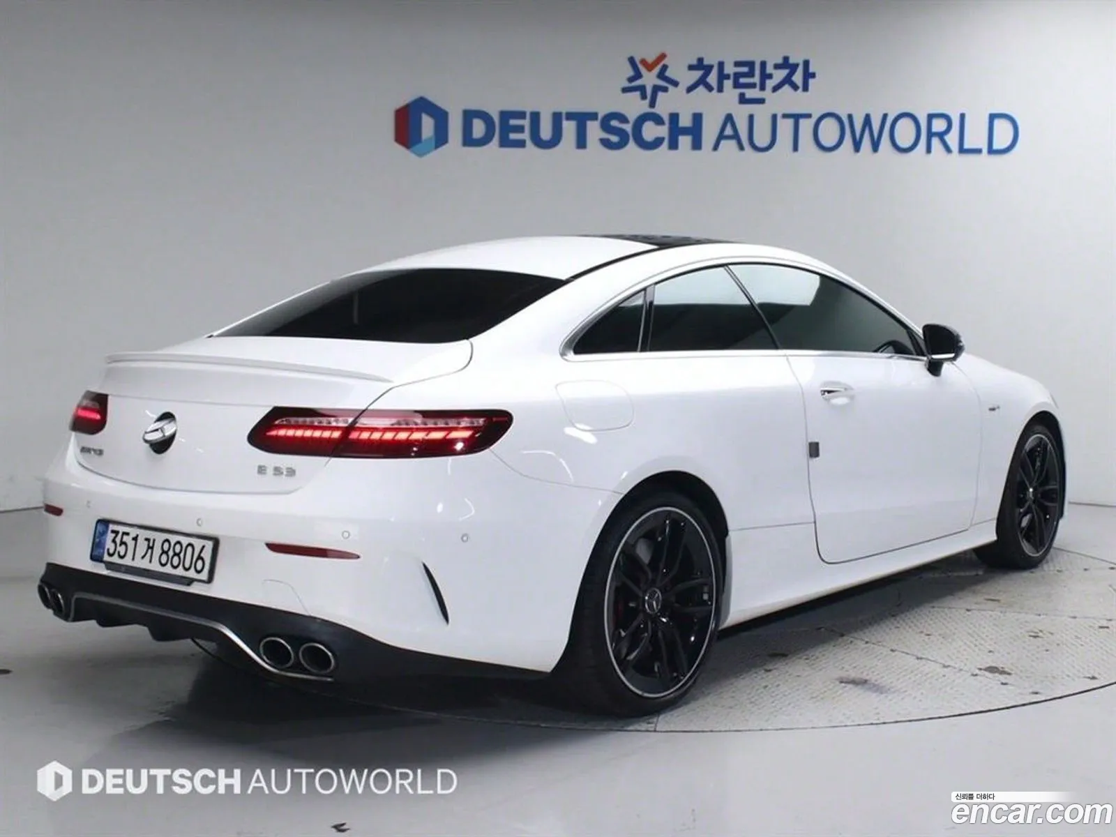 Mercedes-Benz E-Class W213 2021 — 10