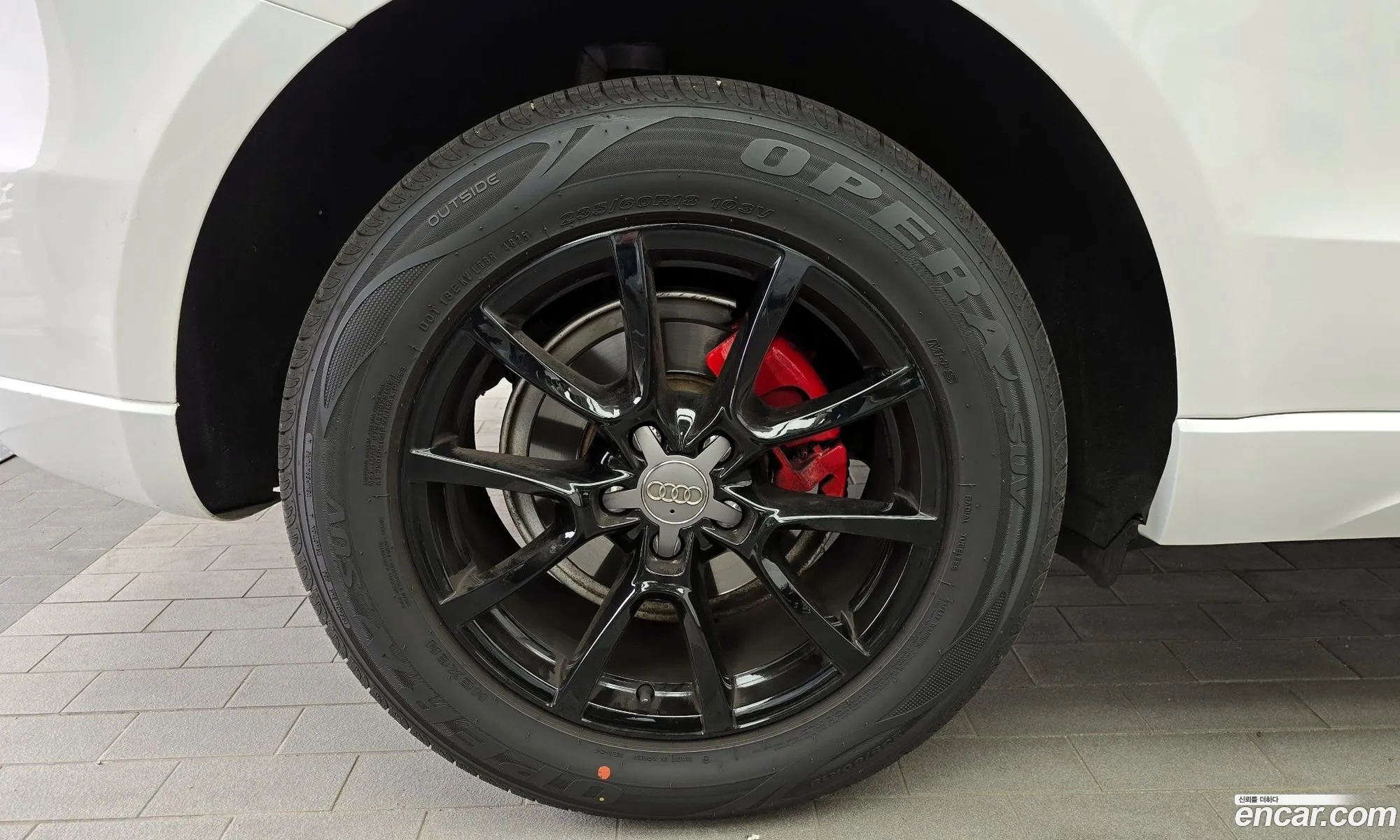 Audi Q5 2012 WAUZZZ8R0CA044077 — 17