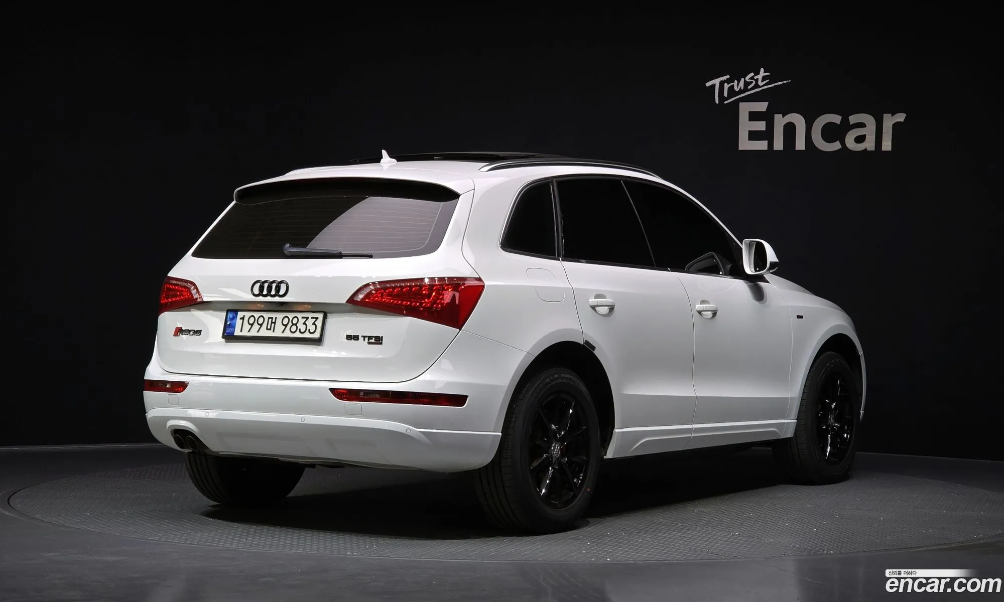 Audi Q5 2012 WAUZZZ8R0CA044077 — 20