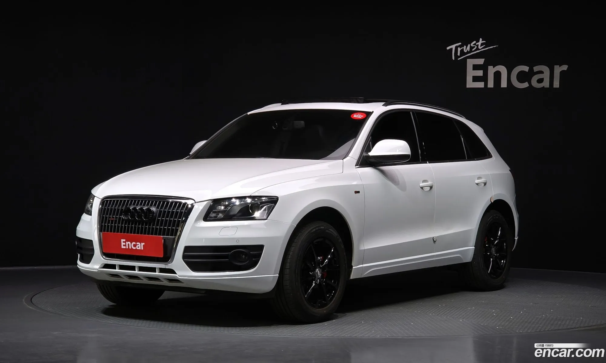 Audi Q5 2012 WAUZZZ8R0CA044077 — 6
