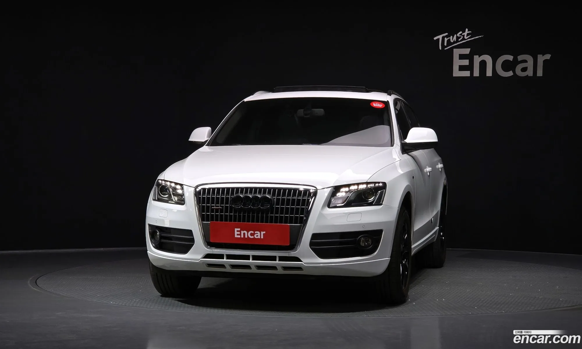 Audi Q5 2012 WAUZZZ8R0CA044077 — 16
