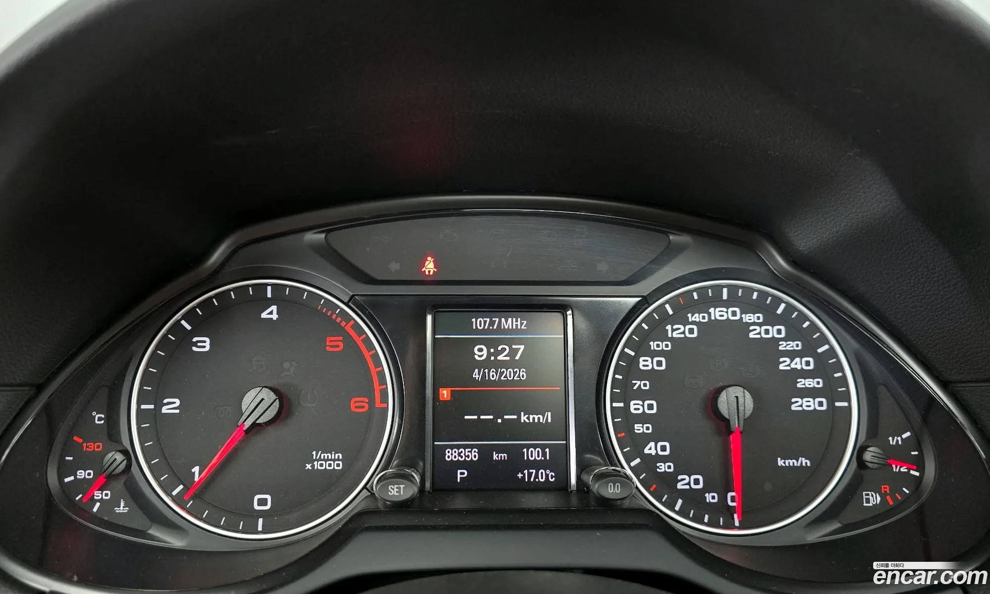 Audi Q5 2012 WAUZZZ8R0CA044077 — 7