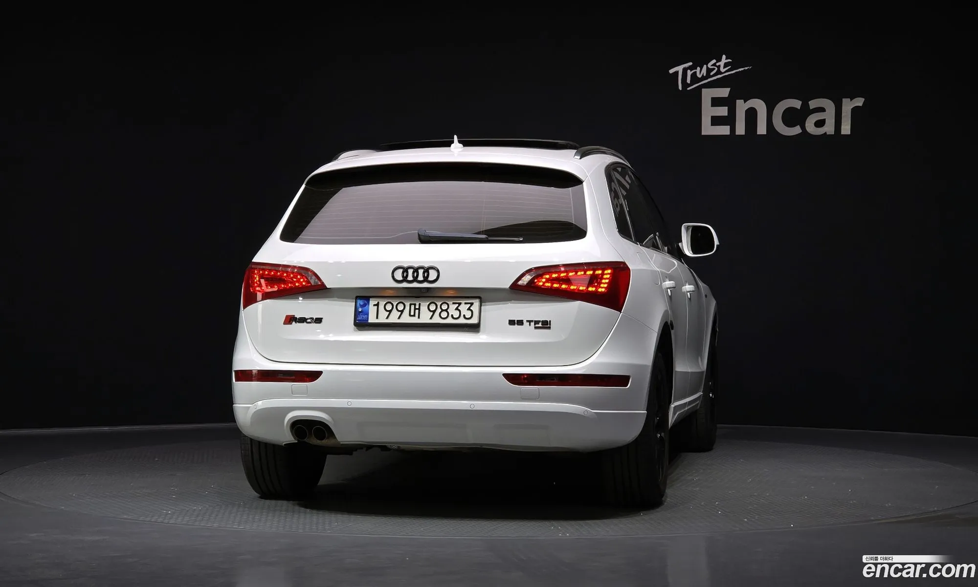 Audi Q5 2012 WAUZZZ8R0CA044077 — 4