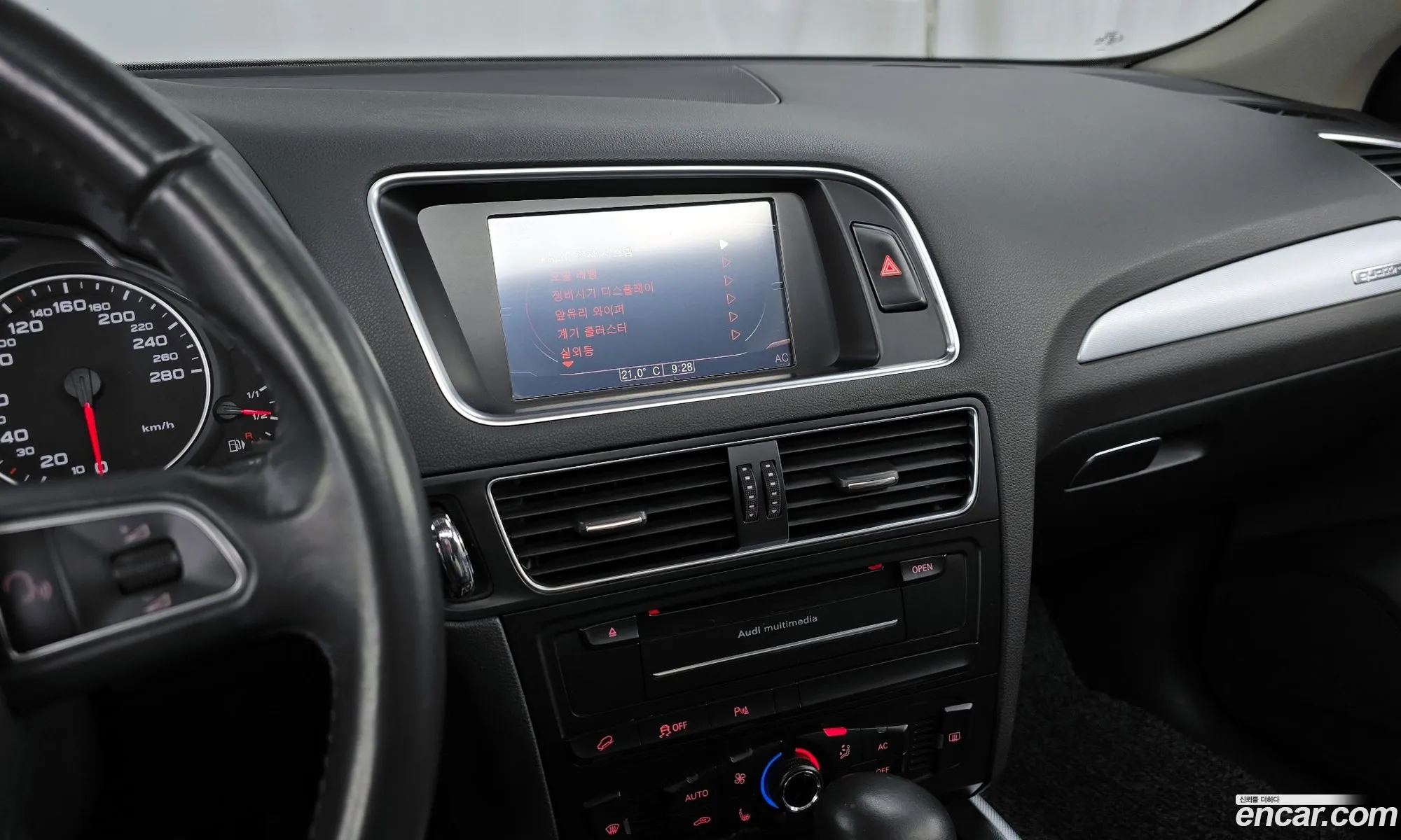 Audi Q5 2012 WAUZZZ8R0CA044077 — 13