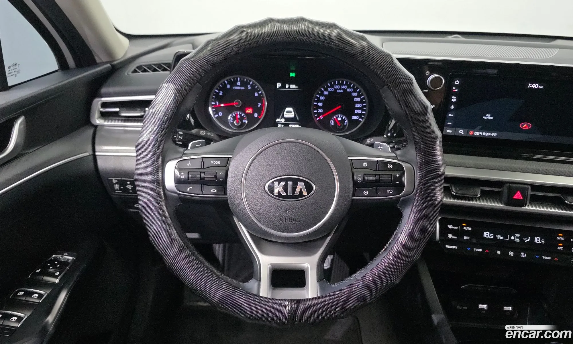 Kia K5 2021 — 14