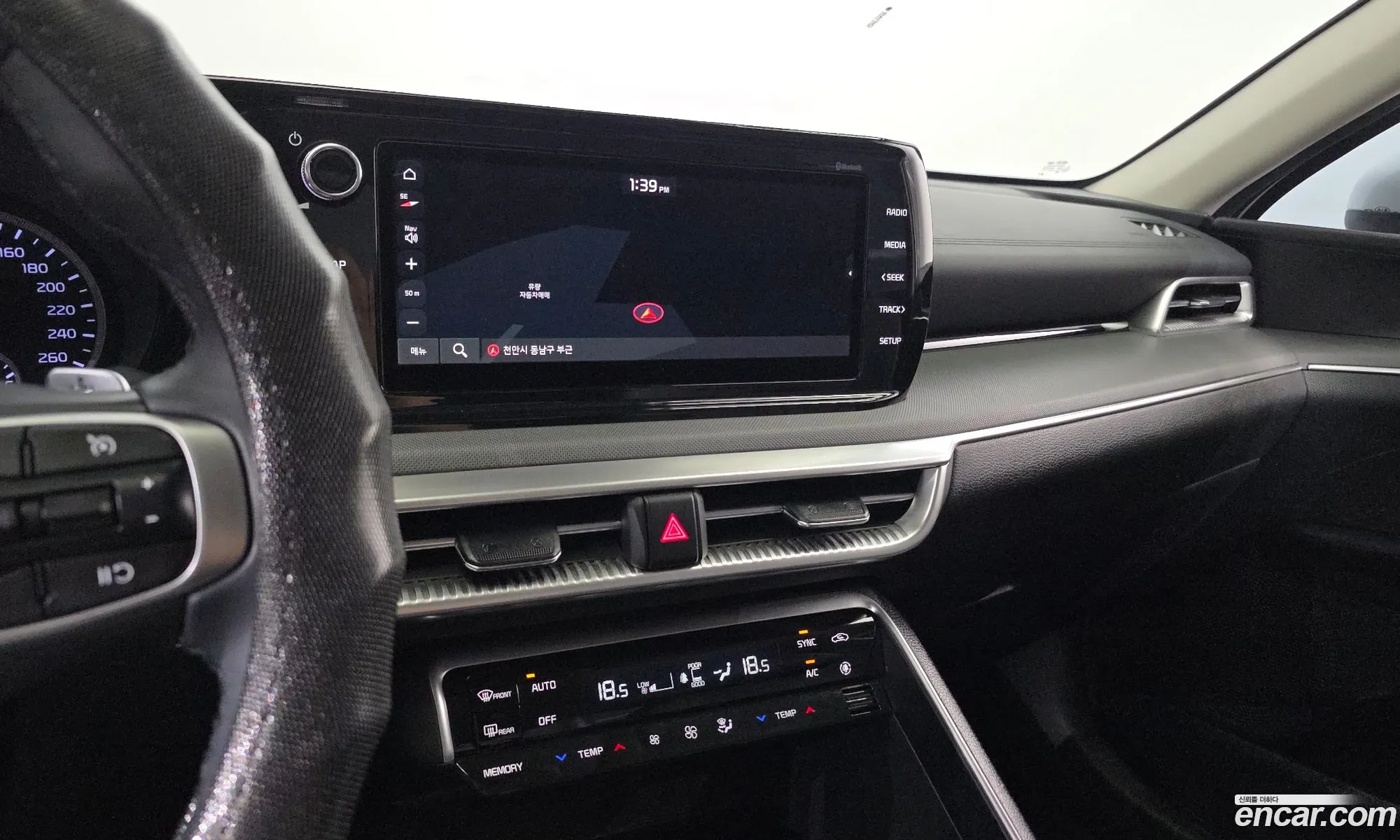 Kia K5 2021 — 12