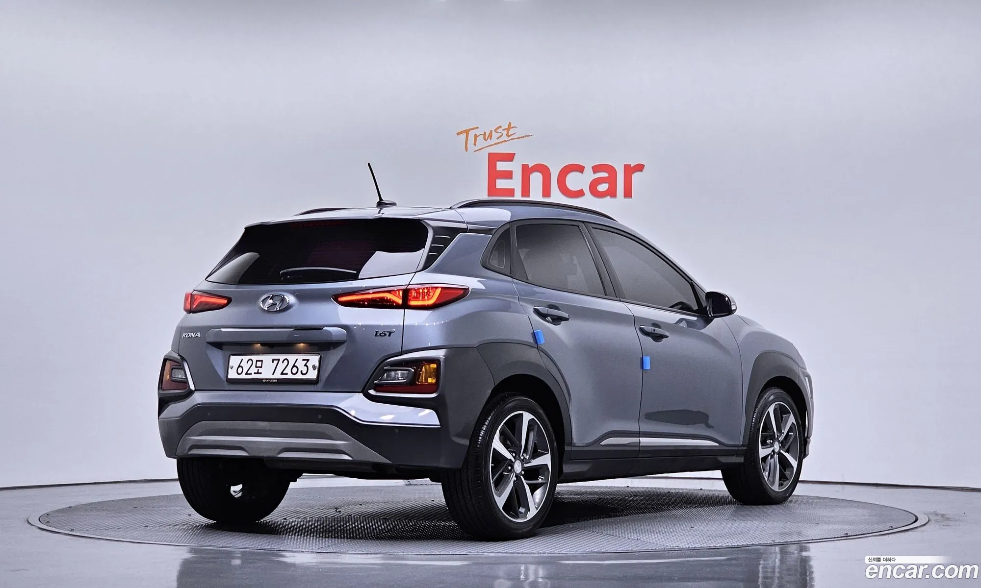 Hyundai Kona 2017 — 8